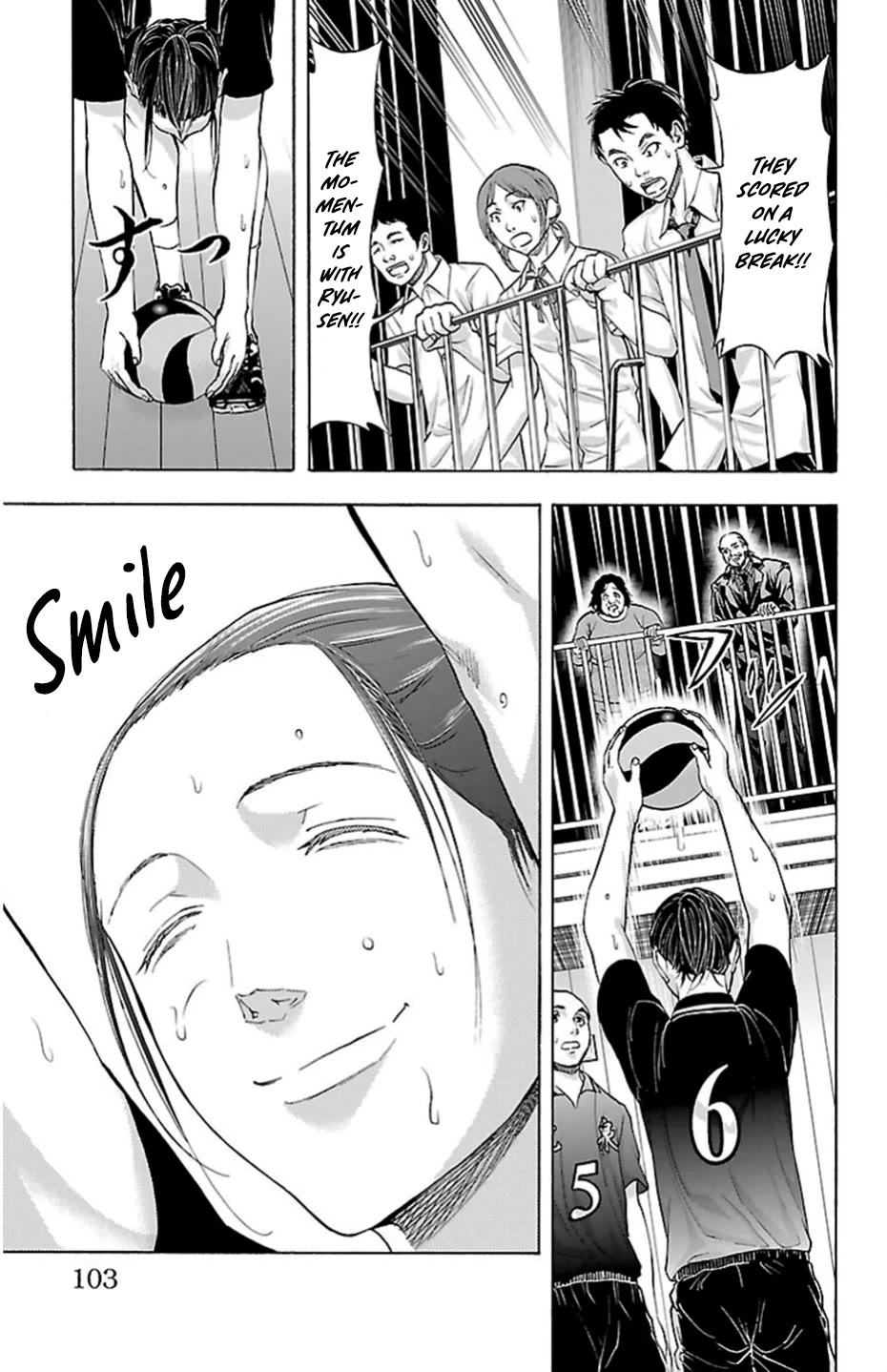 Harigane Service Chapter 73 page 18 - Chapter 73: Fierce Pursuit