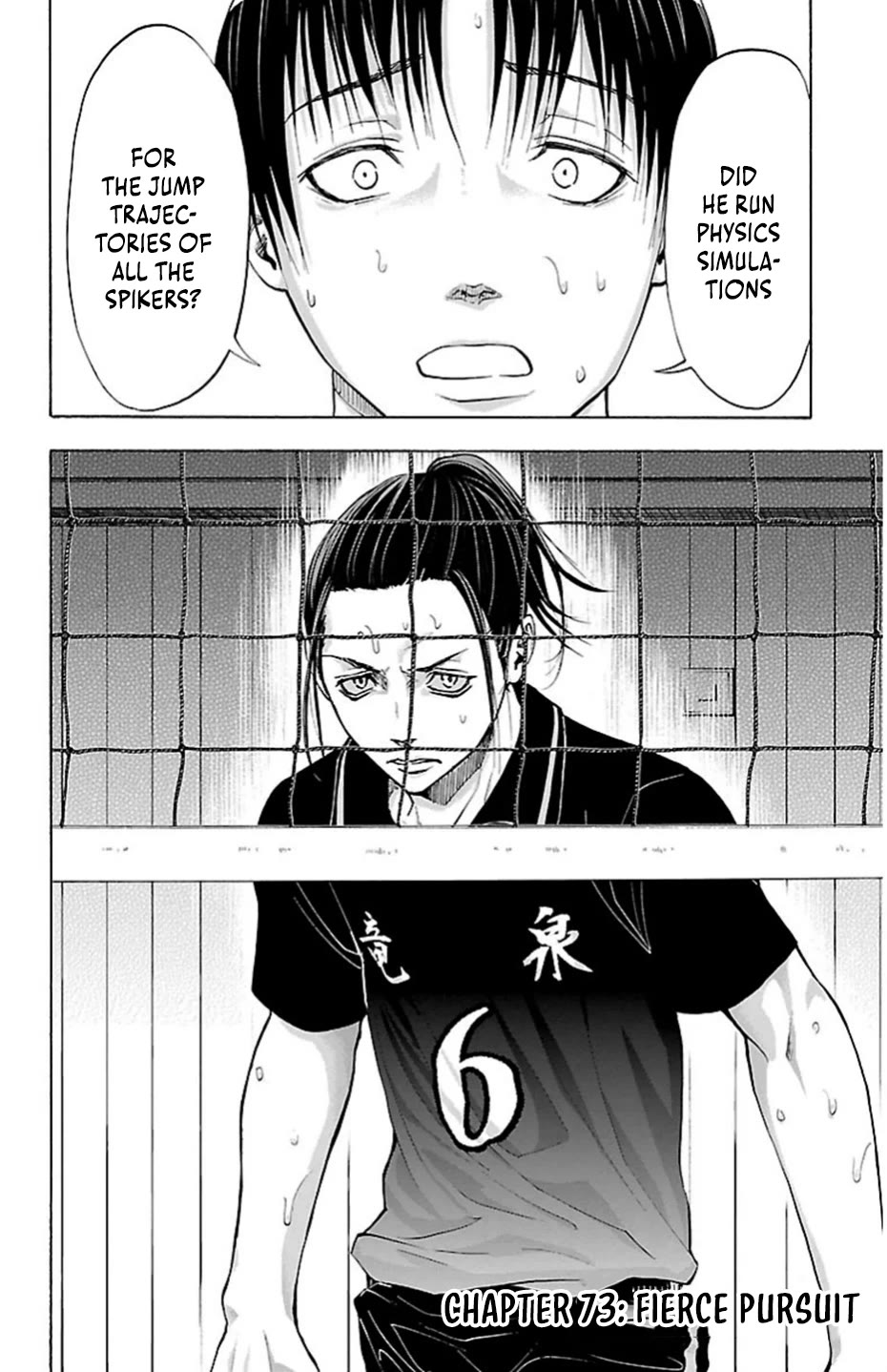 Harigane Service Chapter 73 page 2 - Chapter 73: Fierce Pursuit