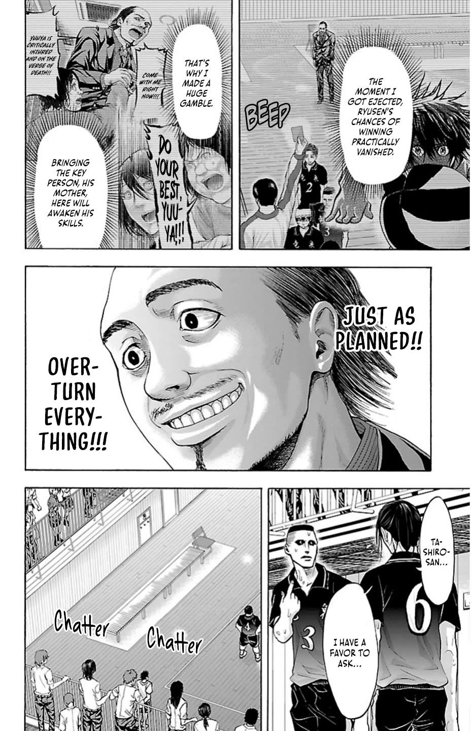 Harigane Service Chapter 73 page 4 - Chapter 73: Fierce Pursuit