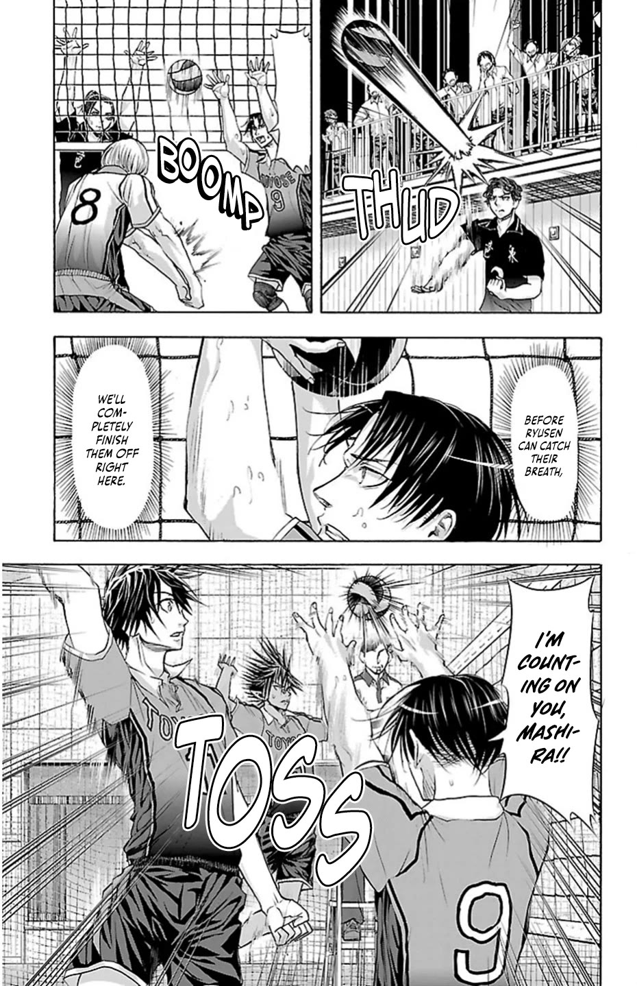 Harigane Service Chapter 73 page 5 - Chapter 73: Fierce Pursuit