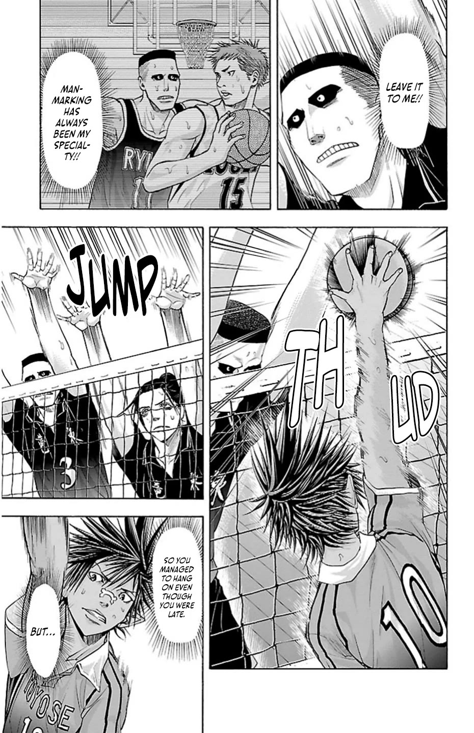 Harigane Service Chapter 73 page 7 - Chapter 73: Fierce Pursuit