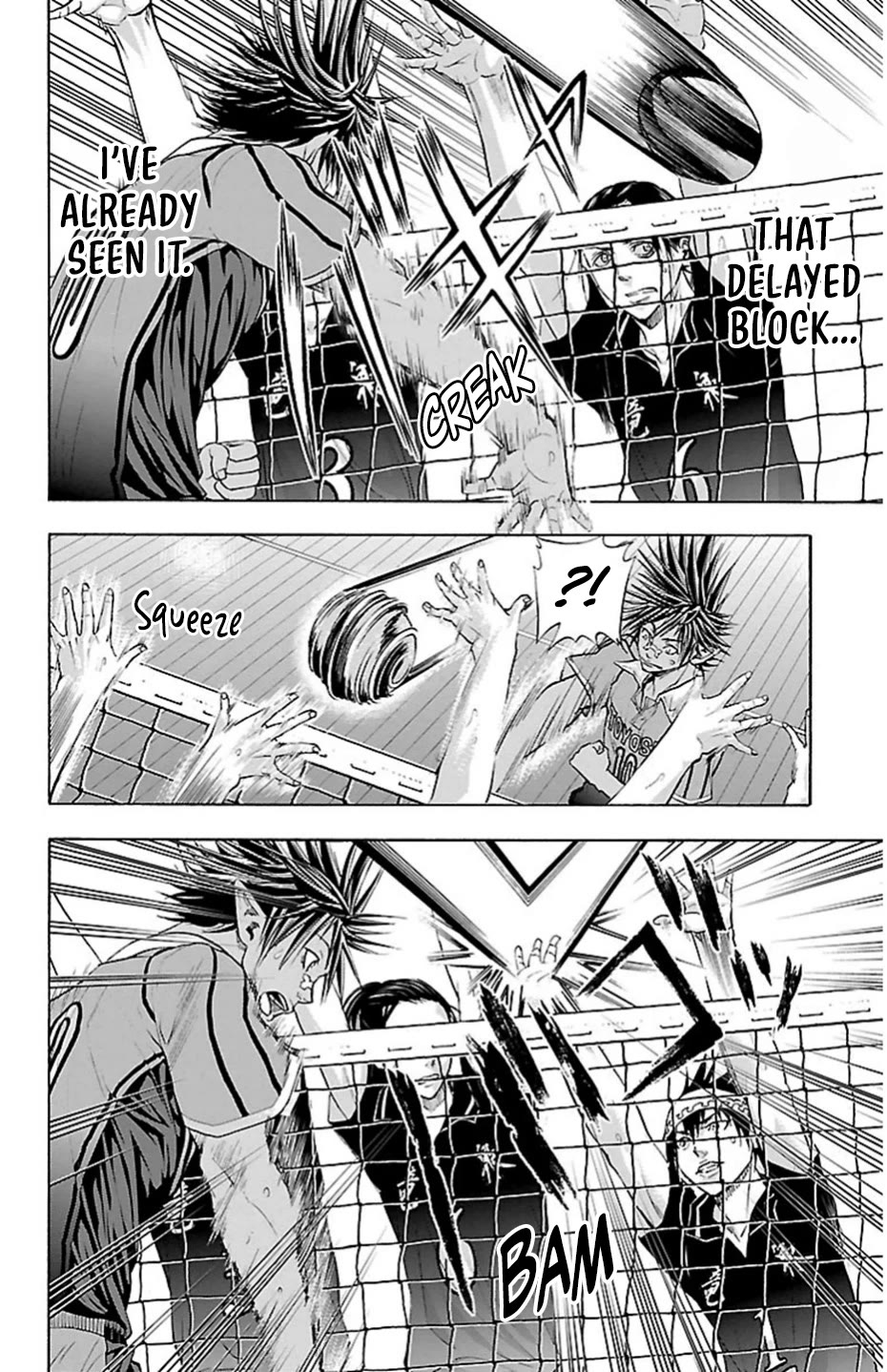 Harigane Service Chapter 73 page 8 - Chapter 73: Fierce Pursuit
