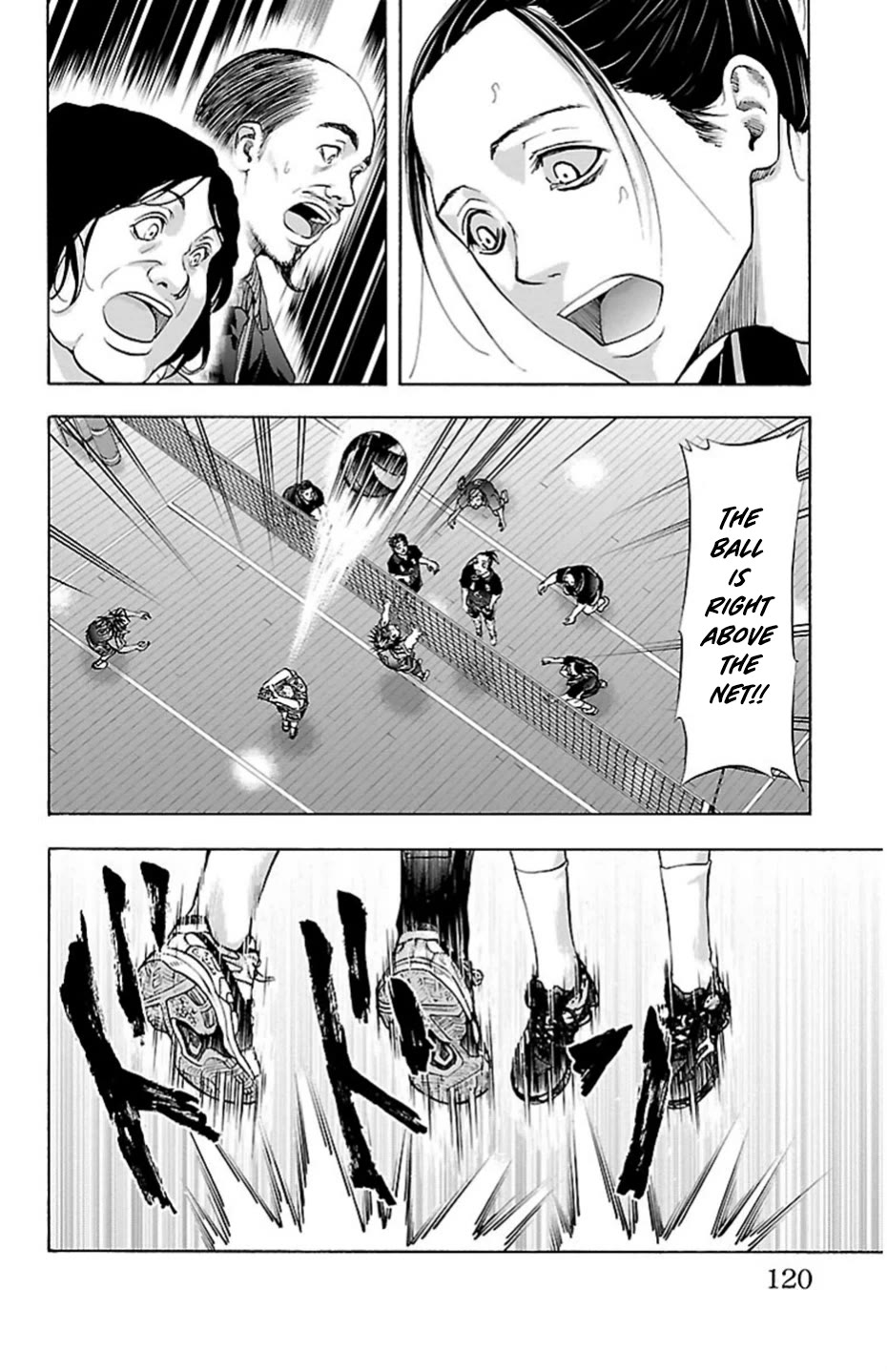 Harigane Service Chapter 74 page 14 - Chapter 74: Fever