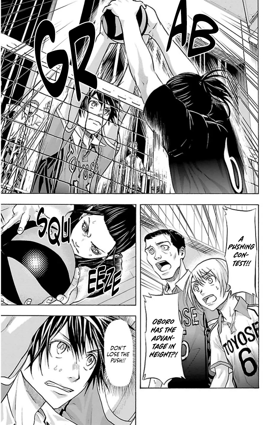Harigane Service Chapter 74 page 15 - Chapter 74: Fever