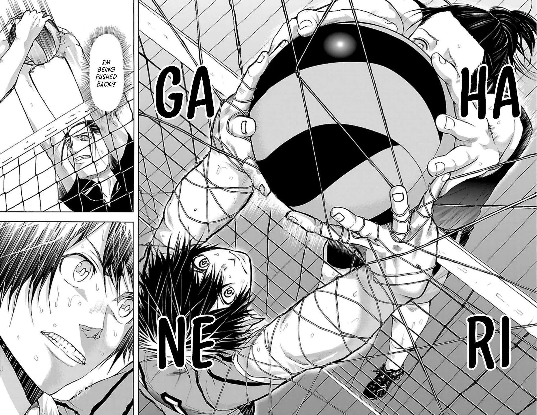 Harigane Service Chapter 74 page 16 - Chapter 74: Fever