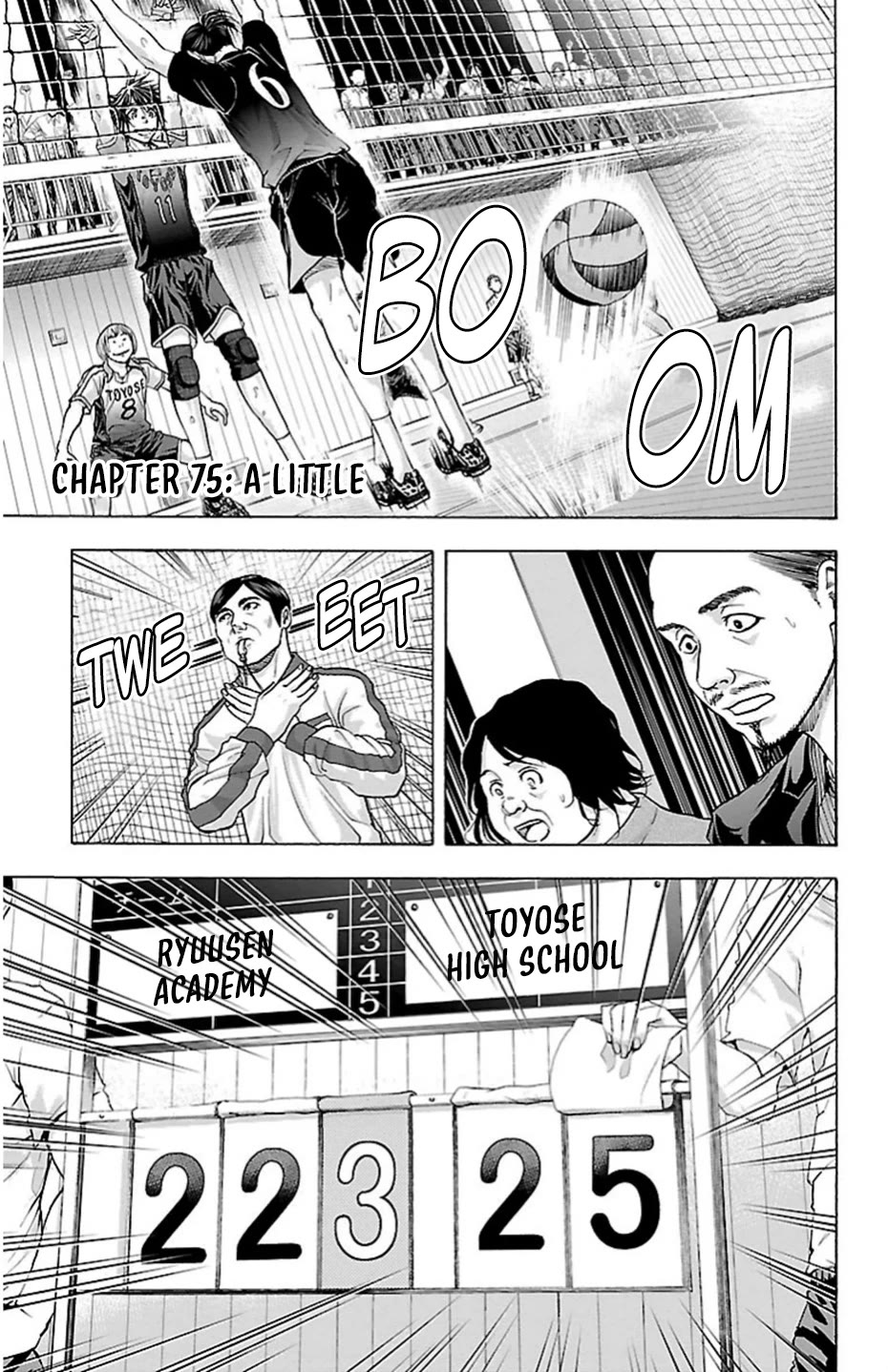 Harigane Service Chapter 75 page 1 - Chapter 75: A Little