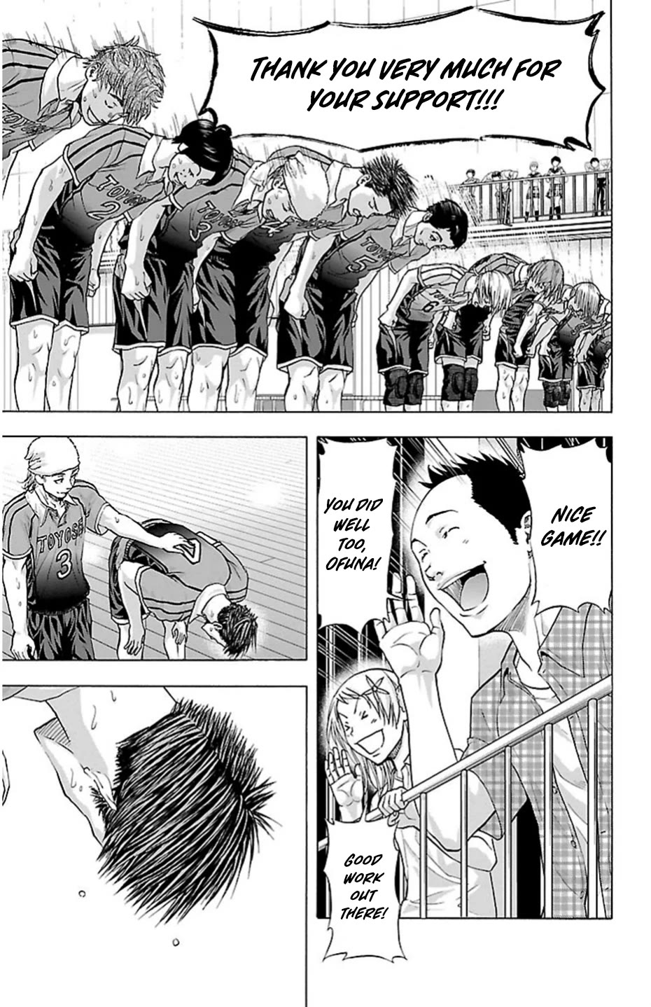 Harigane Service Chapter 75 page 10 - Chapter 75: A Little