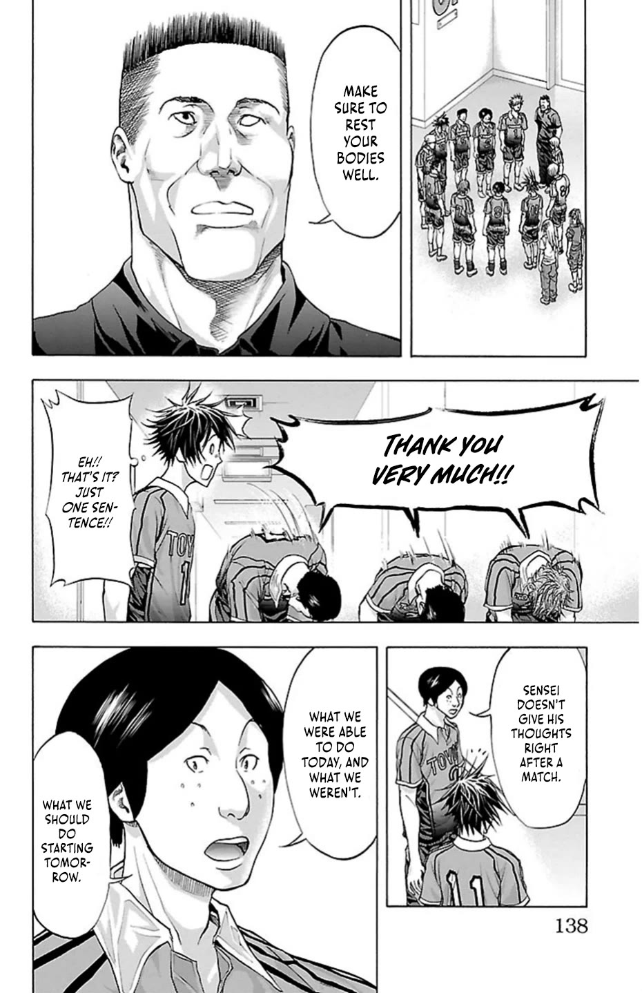 Harigane Service Chapter 75 page 13 - Chapter 75: A Little