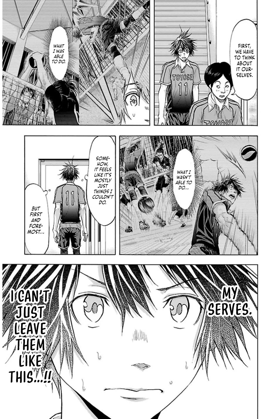 Harigane Service Chapter 75 page 14 - Chapter 75: A Little
