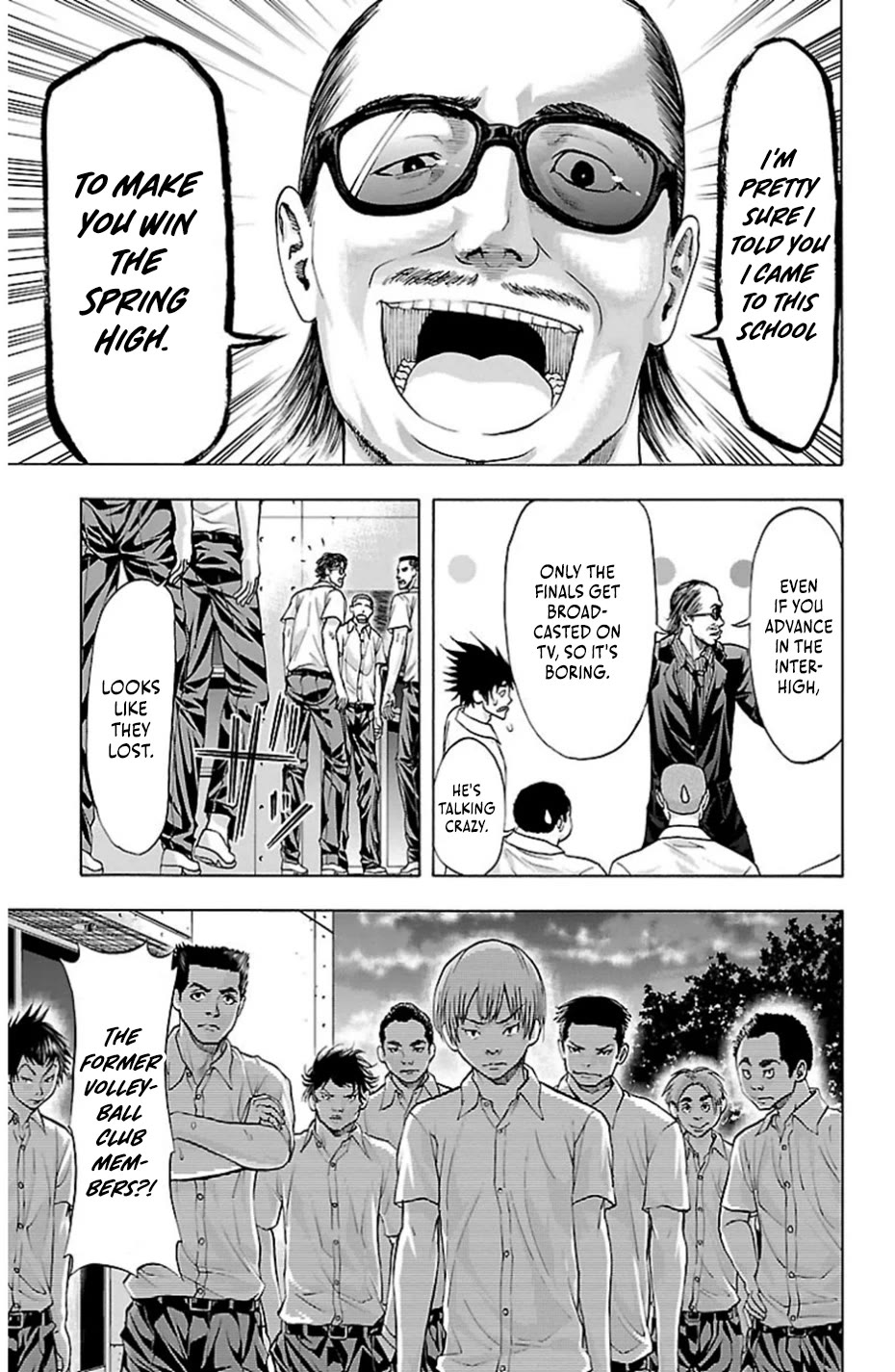 Harigane Service Chapter 75 page 16 - Chapter 75: A Little