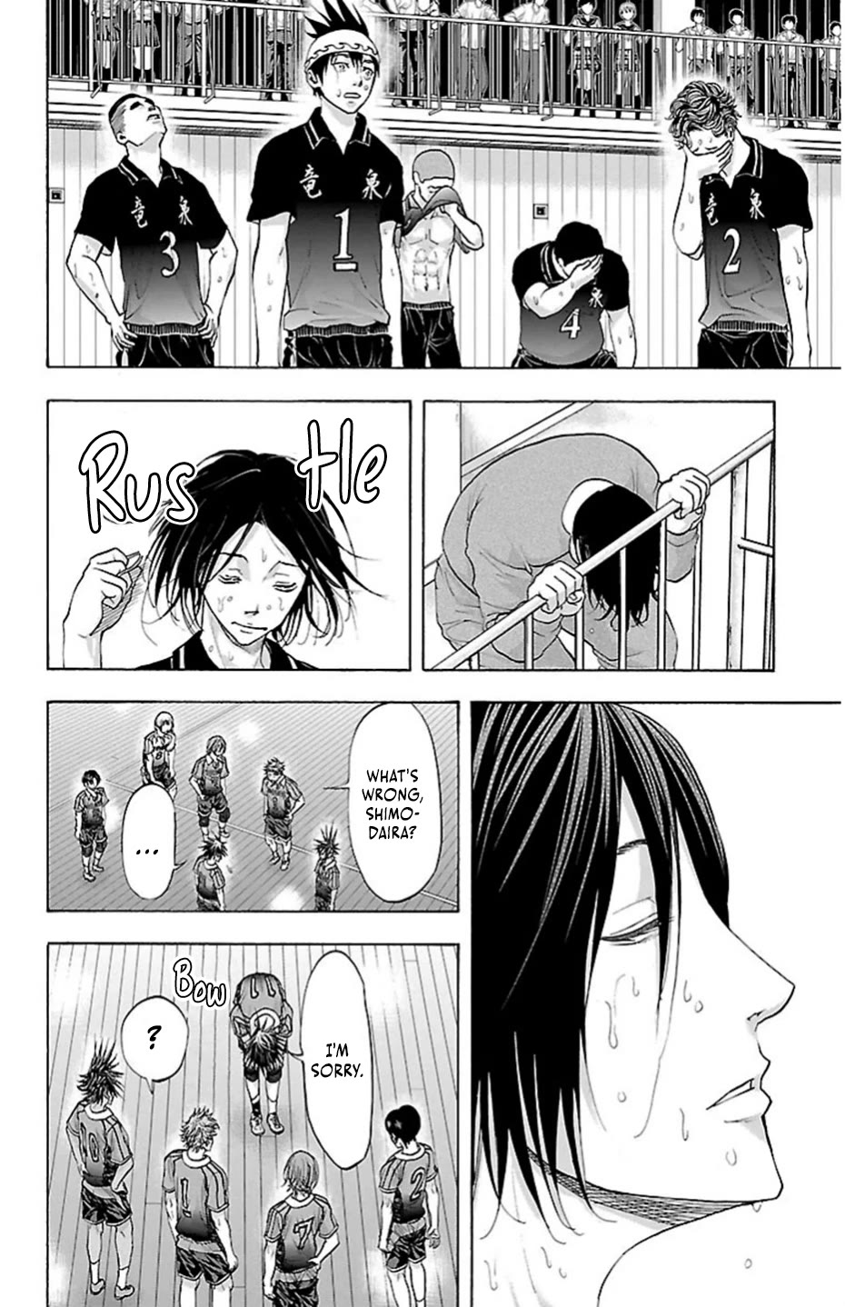 Harigane Service Chapter 75 page 3 - Chapter 75: A Little