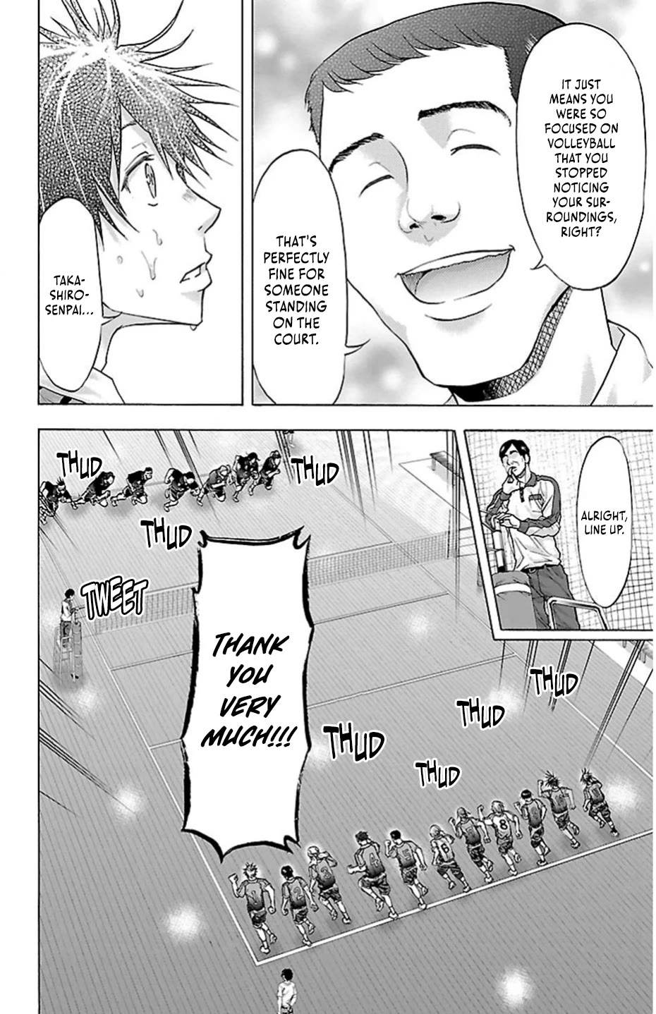 Harigane Service Chapter 75 page 5 - Chapter 75: A Little