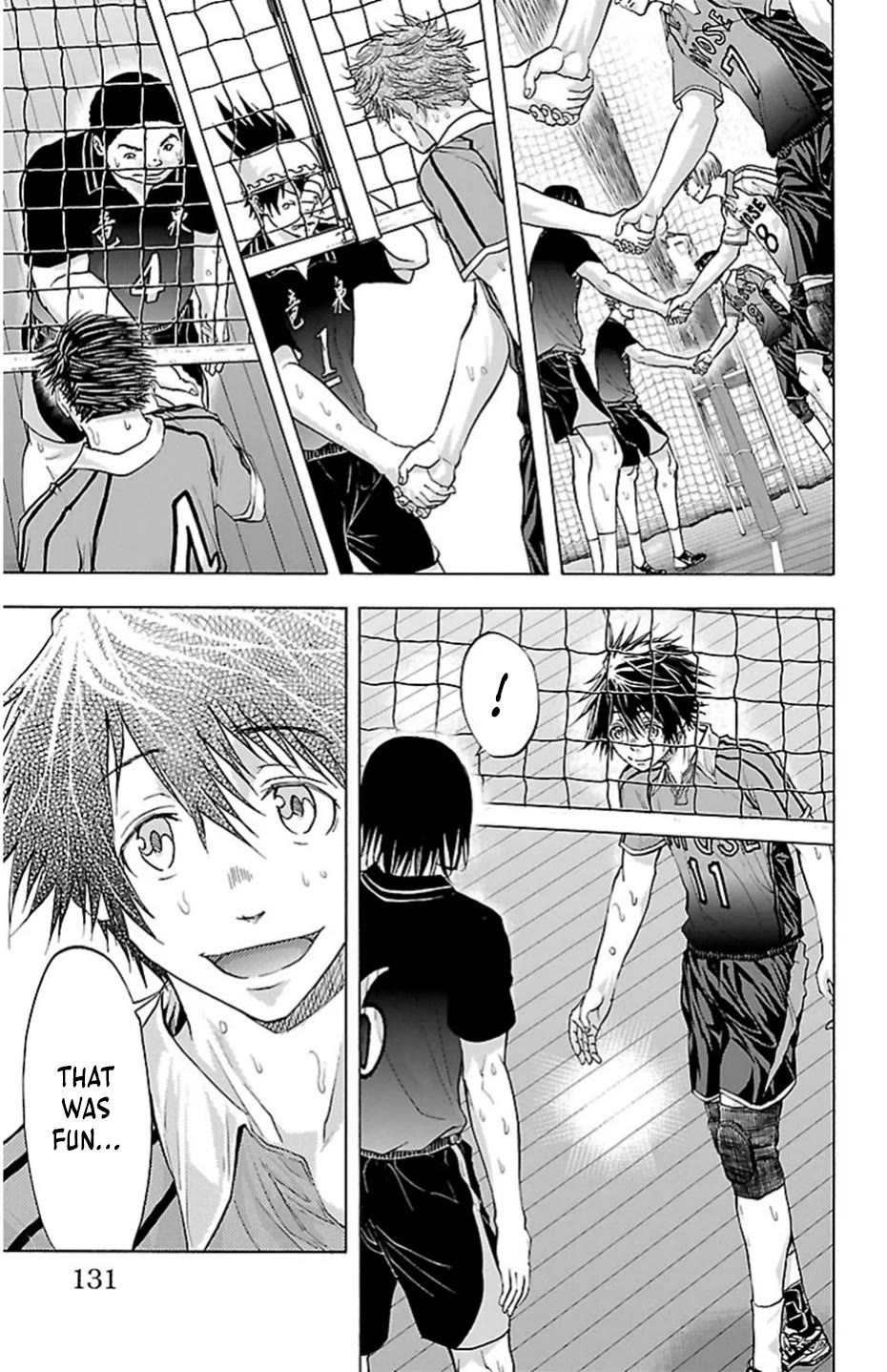 Harigane Service Chapter 75 page 6 - Chapter 75: A Little