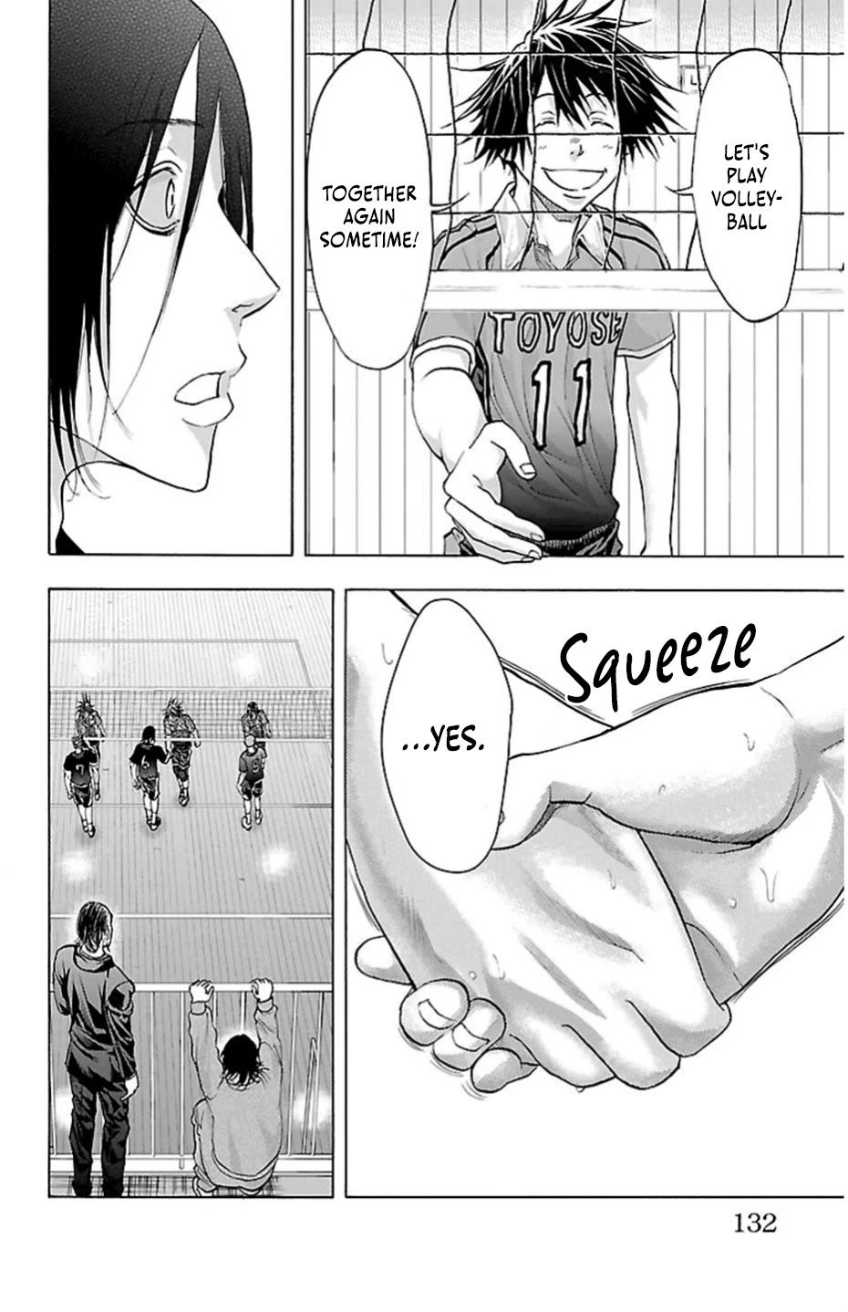 Harigane Service Chapter 75 page 7 - Chapter 75: A Little