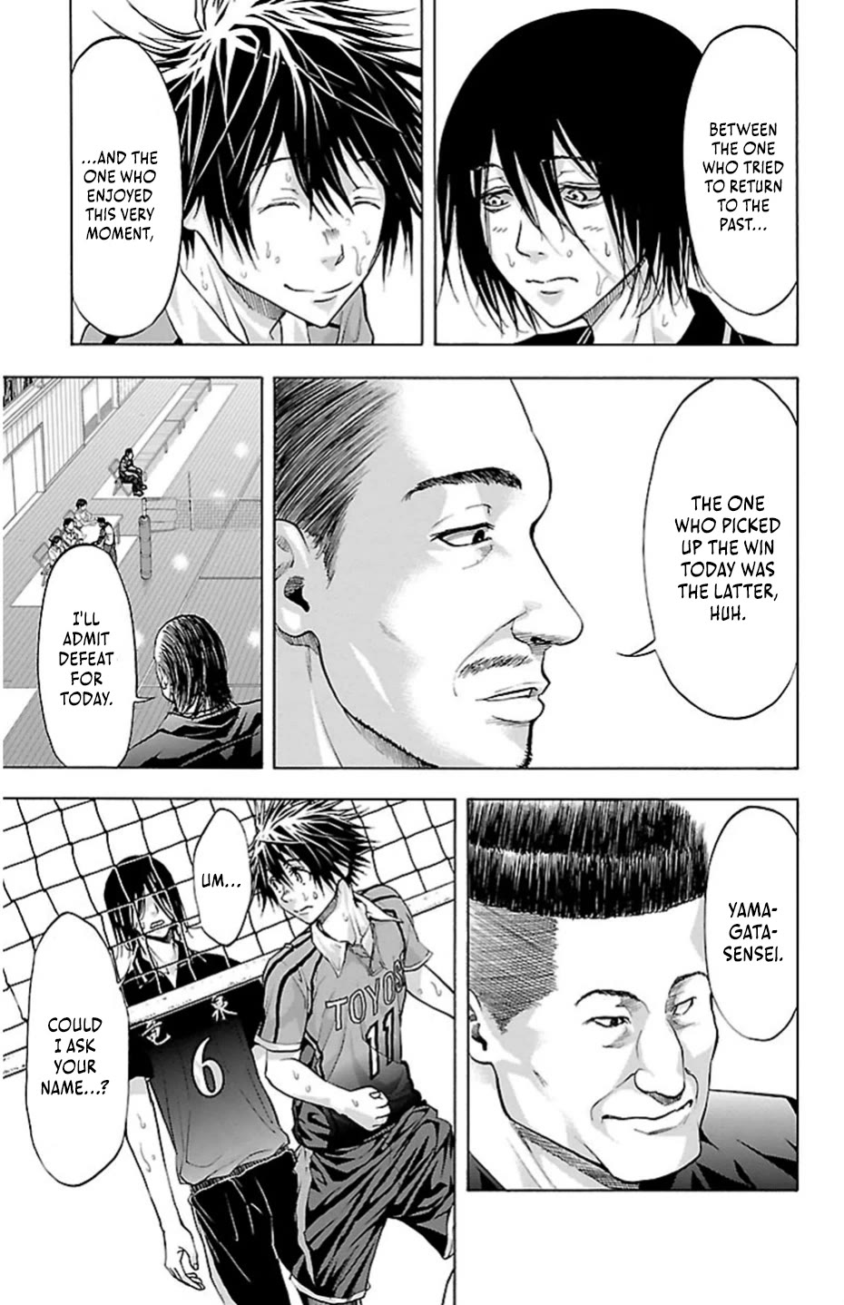 Harigane Service Chapter 75 page 8 - Chapter 75: A Little