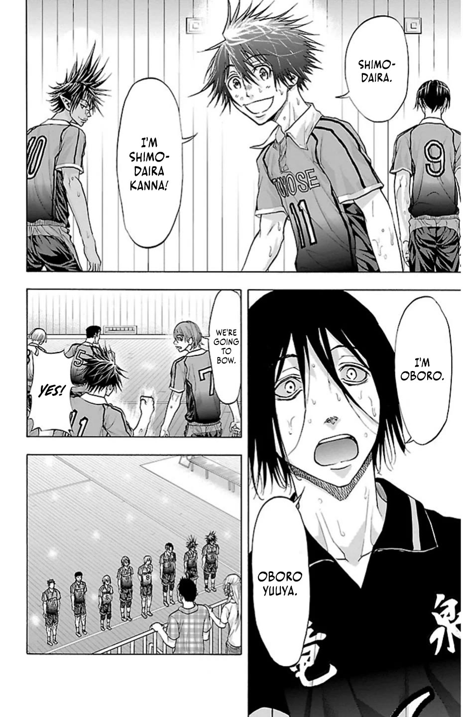 Harigane Service Chapter 75 page 9 - Chapter 75: A Little