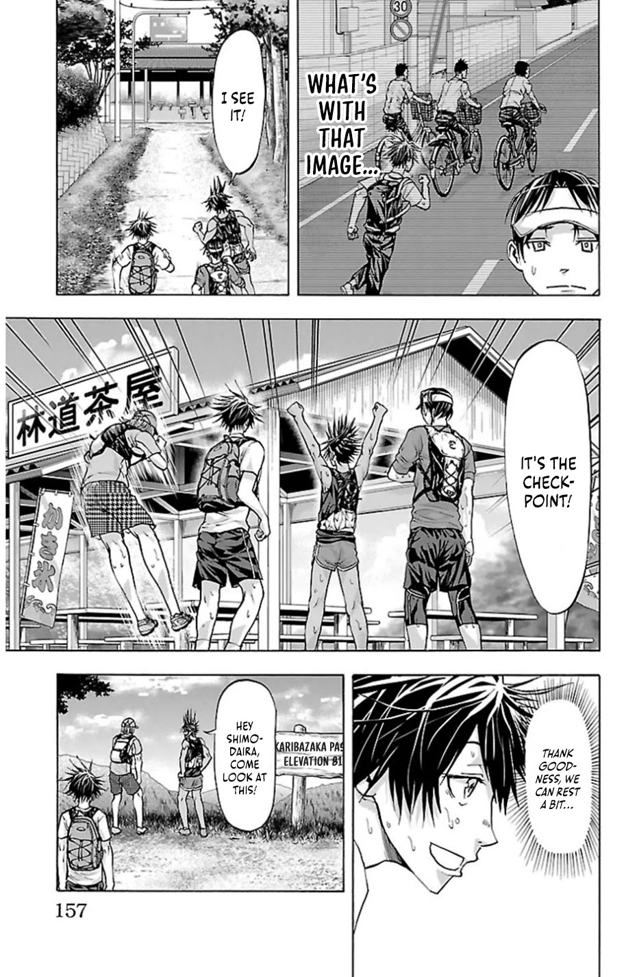 Harigane Service Chapter 76 page 12 - Chapter 76: Walk?Rally