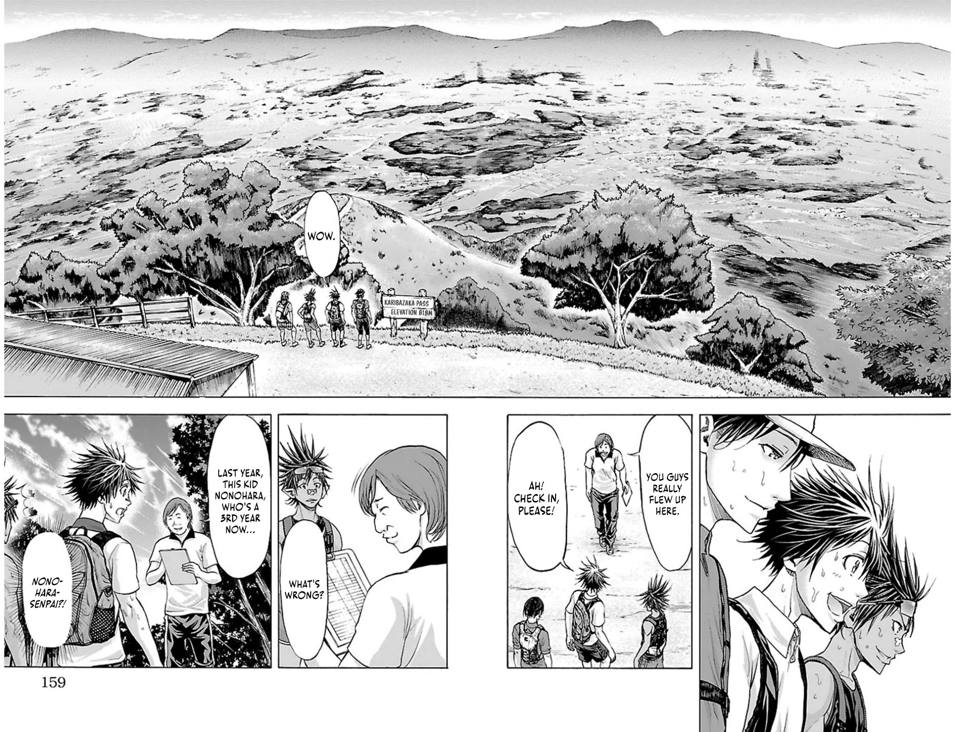 Harigane Service Chapter 76 page 13 - Chapter 76: Walk?Rally