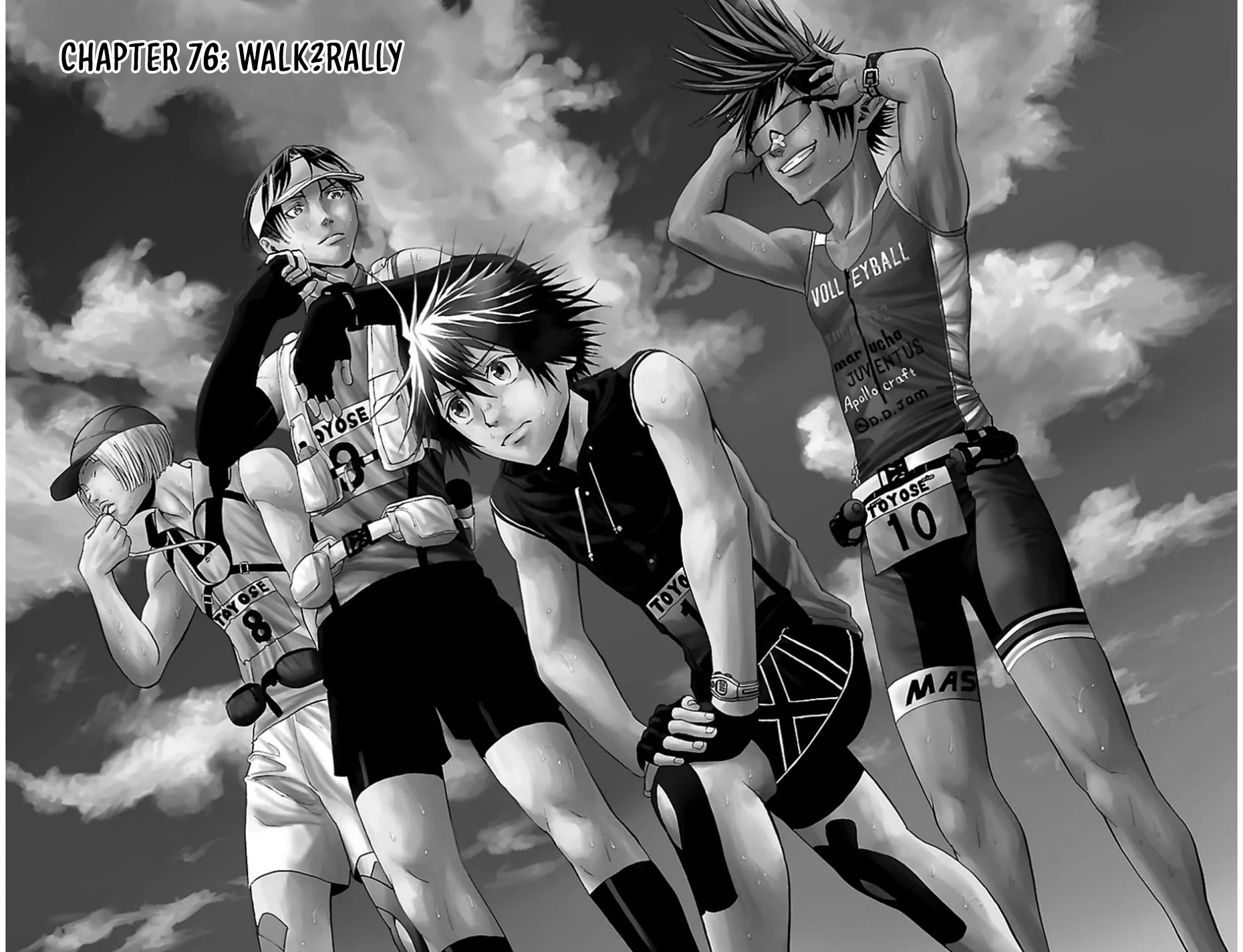 Harigane Service Chapter 76 page 2 - Chapter 76: Walk?Rally