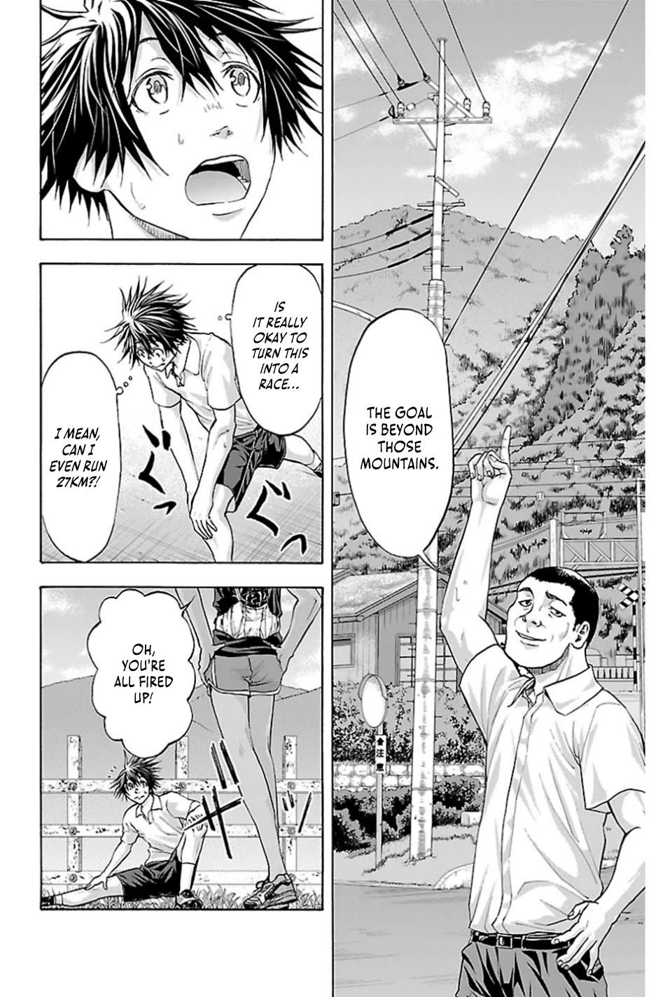 Harigane Service Chapter 76 page 5 - Chapter 76: Walk?Rally