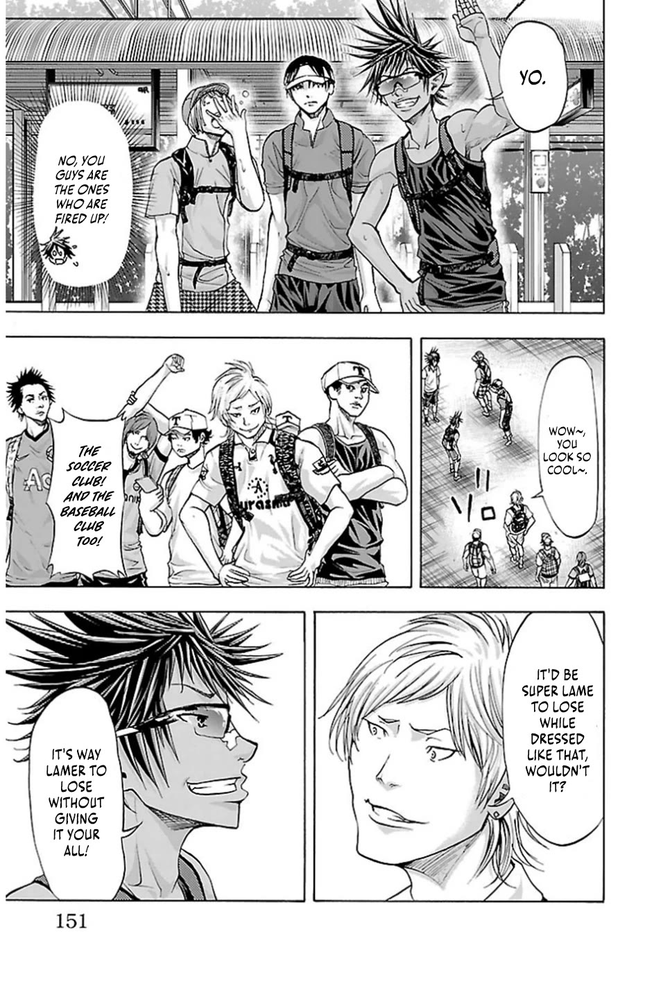 Harigane Service Chapter 76 page 6 - Chapter 76: Walk?Rally