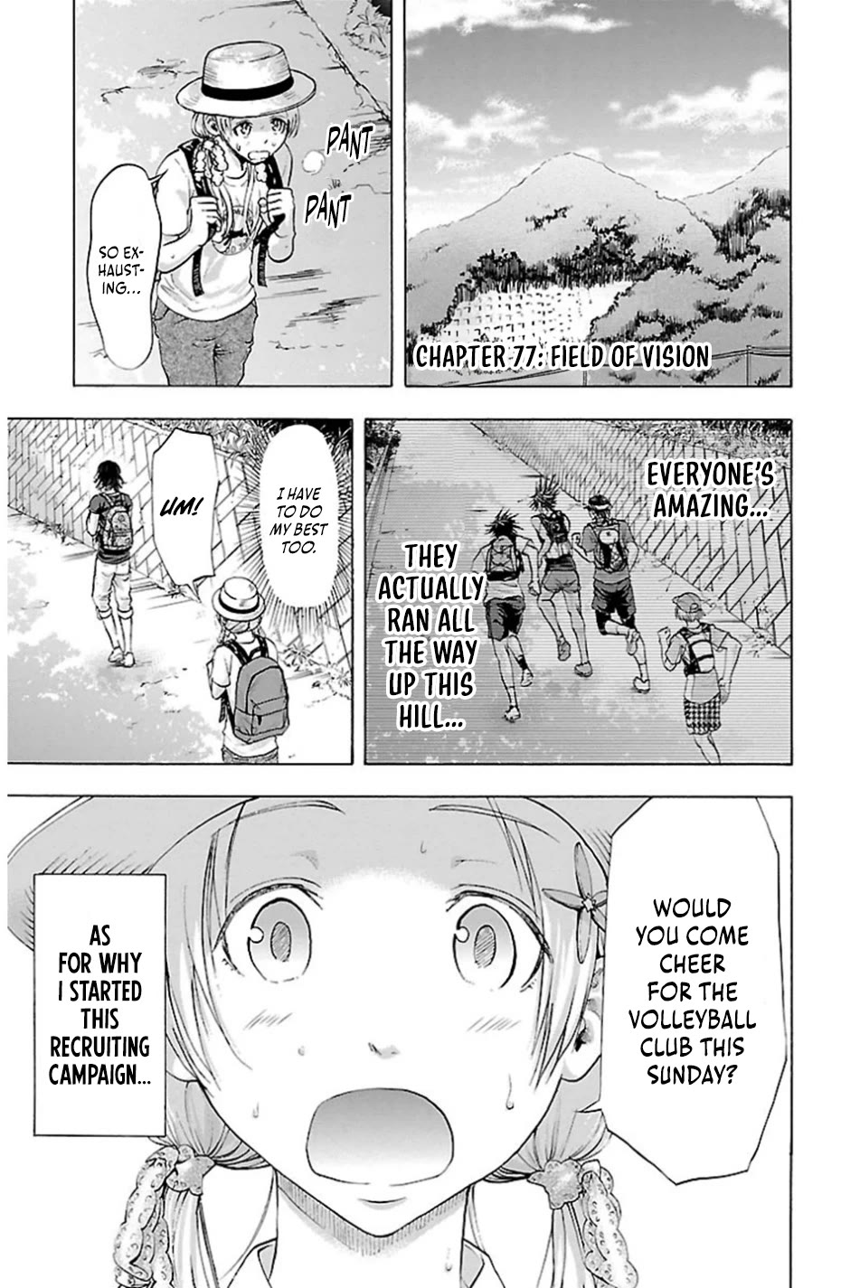 Harigane Service Chapter 77 page 1 - Chapter 77: Field of Vision