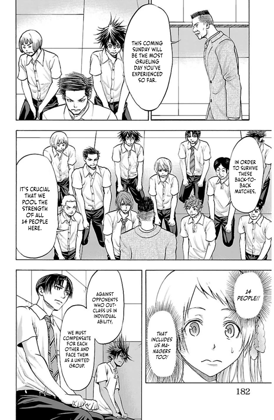 Harigane Service Chapter 77 page 11 - Chapter 77: Field of Vision