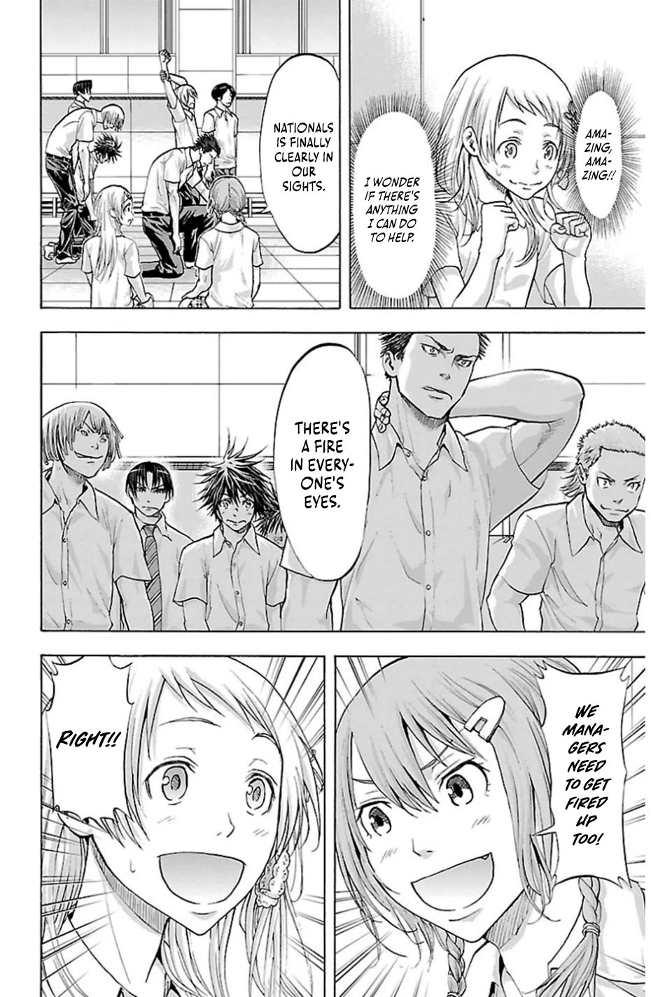 Harigane Service Chapter 77 page 13 - Chapter 77: Field of Vision