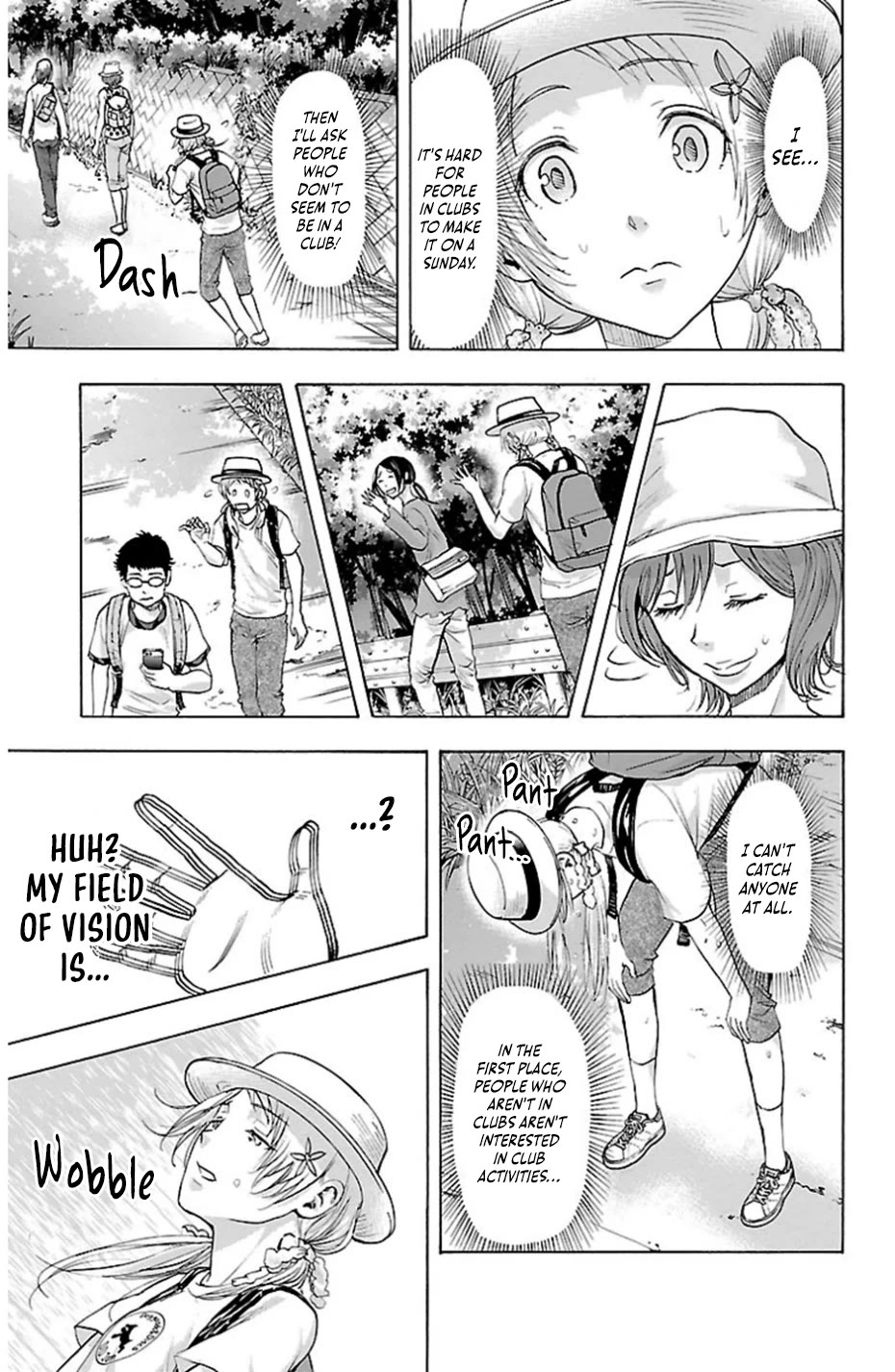 Harigane Service Chapter 77 page 16 - Chapter 77: Field of Vision