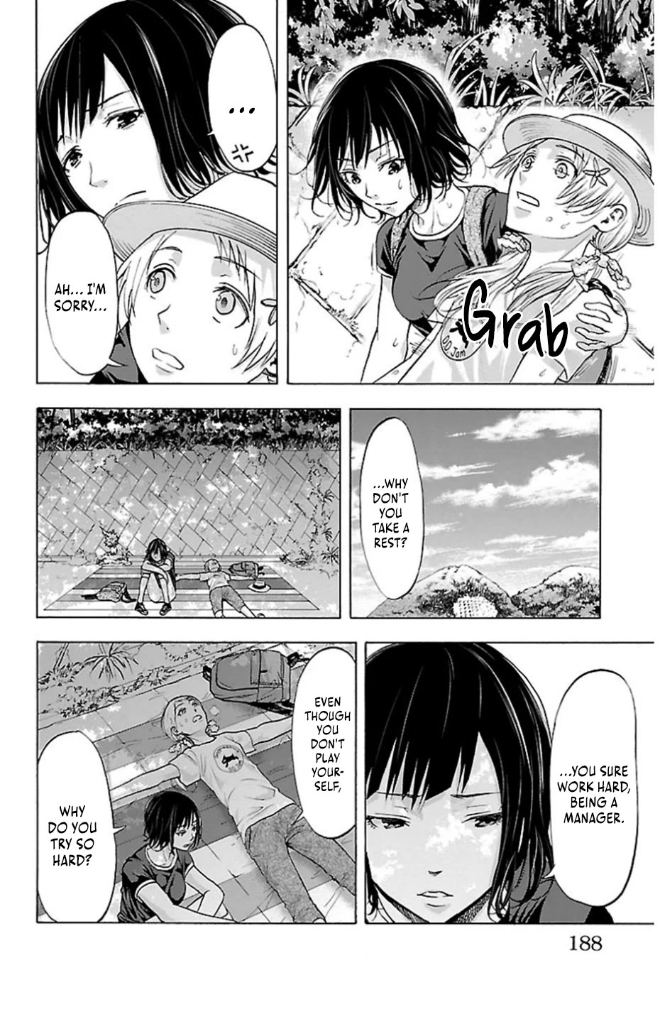 Harigane Service Chapter 77 page 17 - Chapter 77: Field of Vision