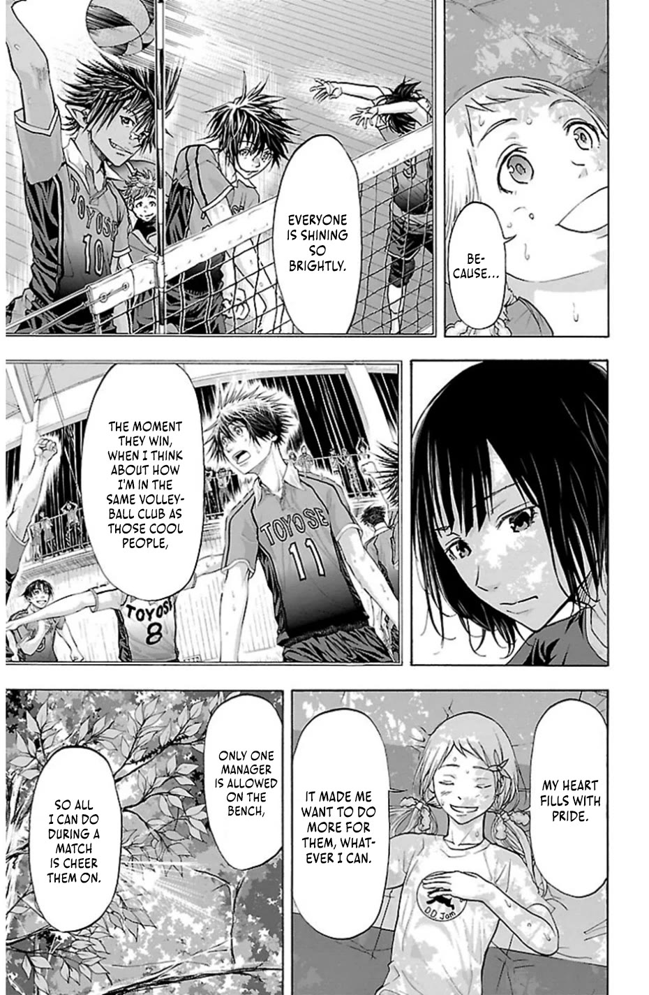 Harigane Service Chapter 77 page 18 - Chapter 77: Field of Vision