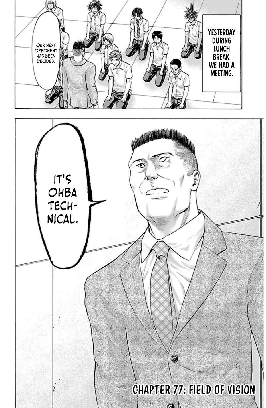 Harigane Service Chapter 77 page 2 - Chapter 77: Field of Vision