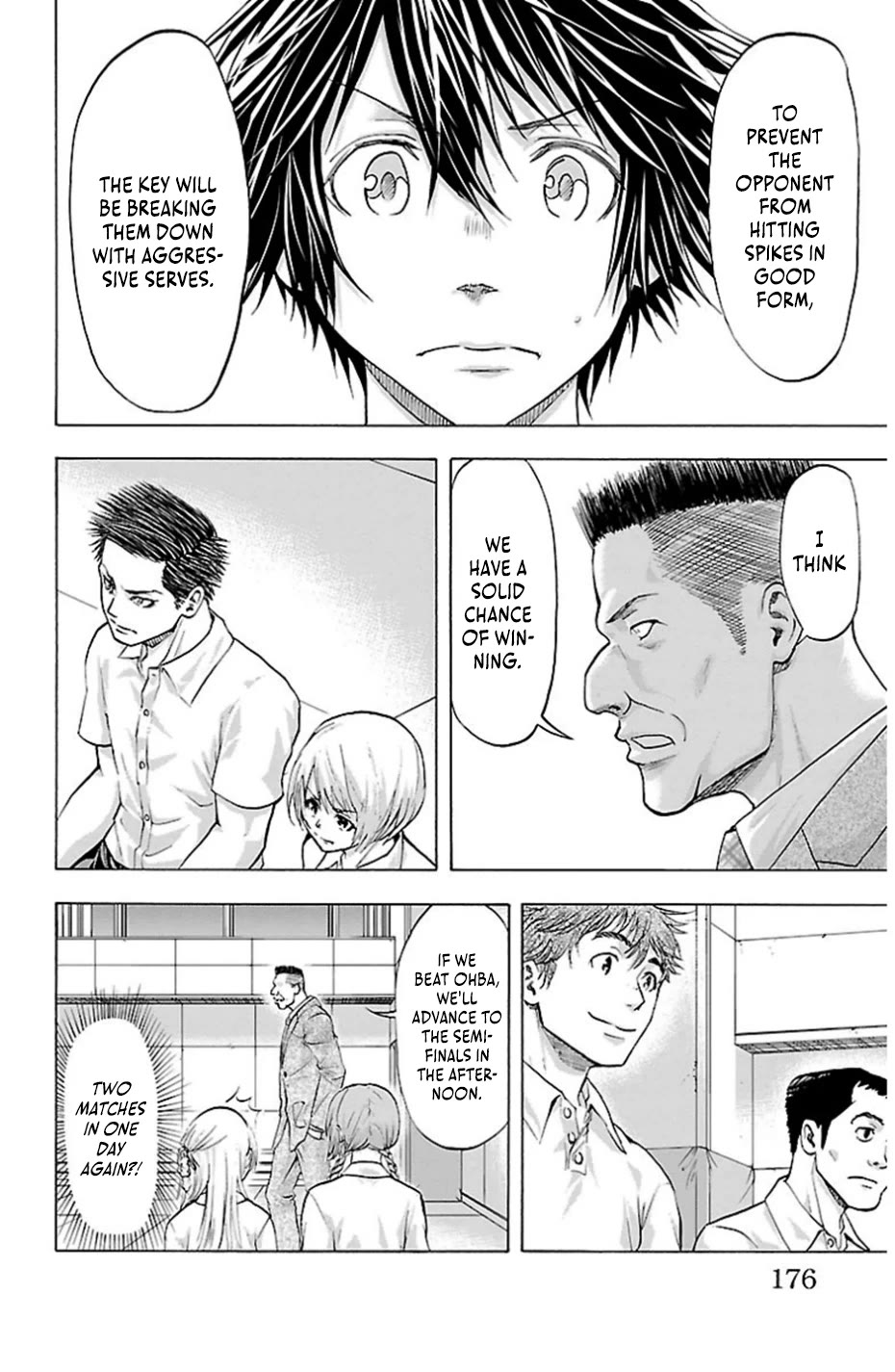 Harigane Service Chapter 77 page 6 - Chapter 77: Field of Vision