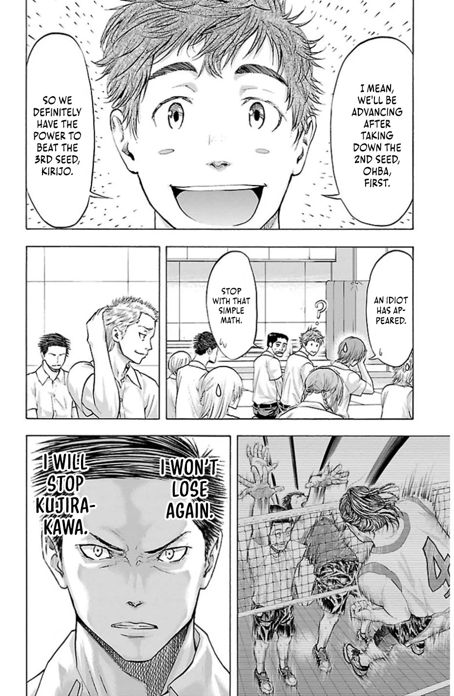 Harigane Service Chapter 77 page 8 - Chapter 77: Field of Vision