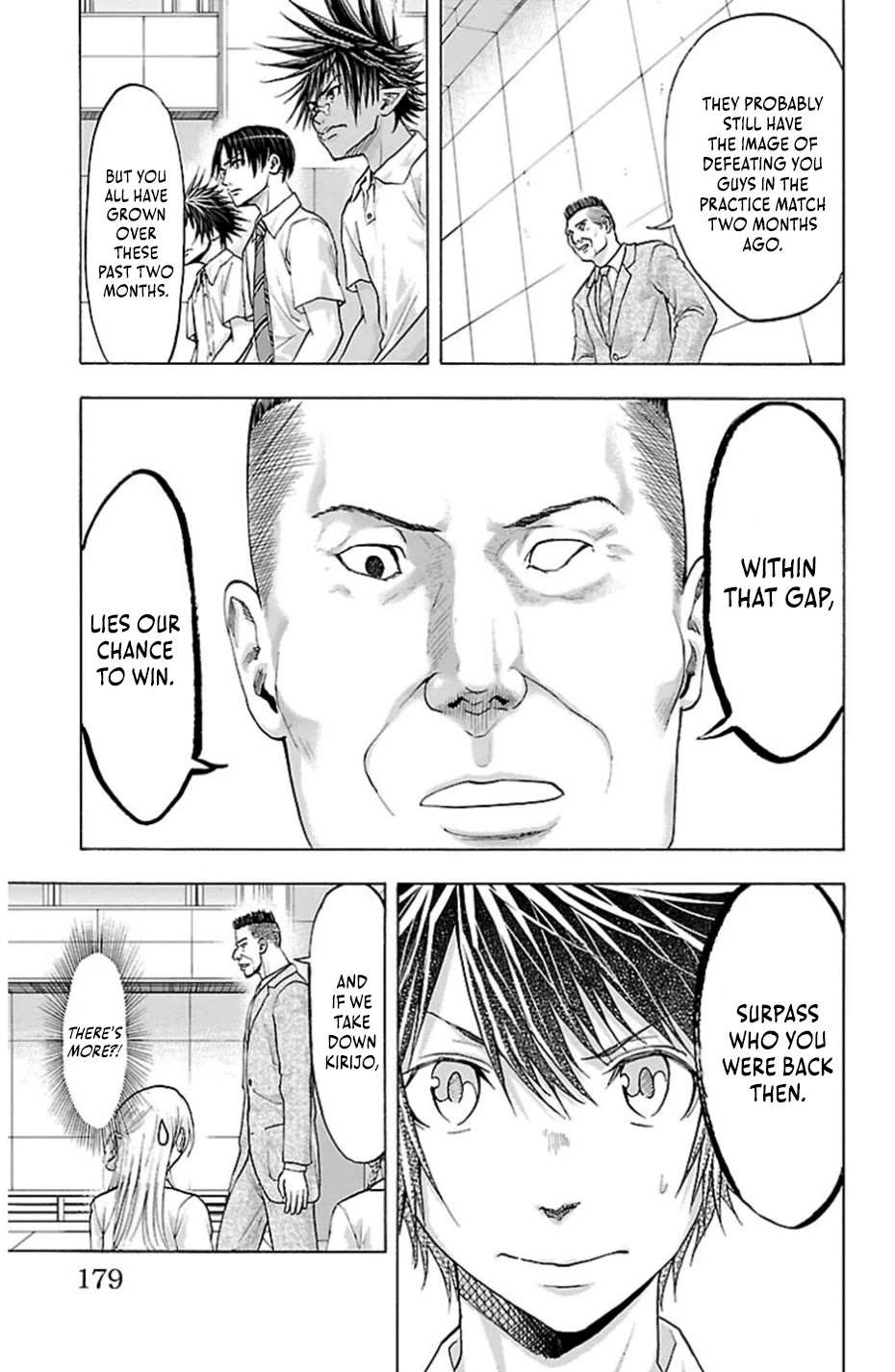 Harigane Service Chapter 77 page 9 - Chapter 77: Field of Vision