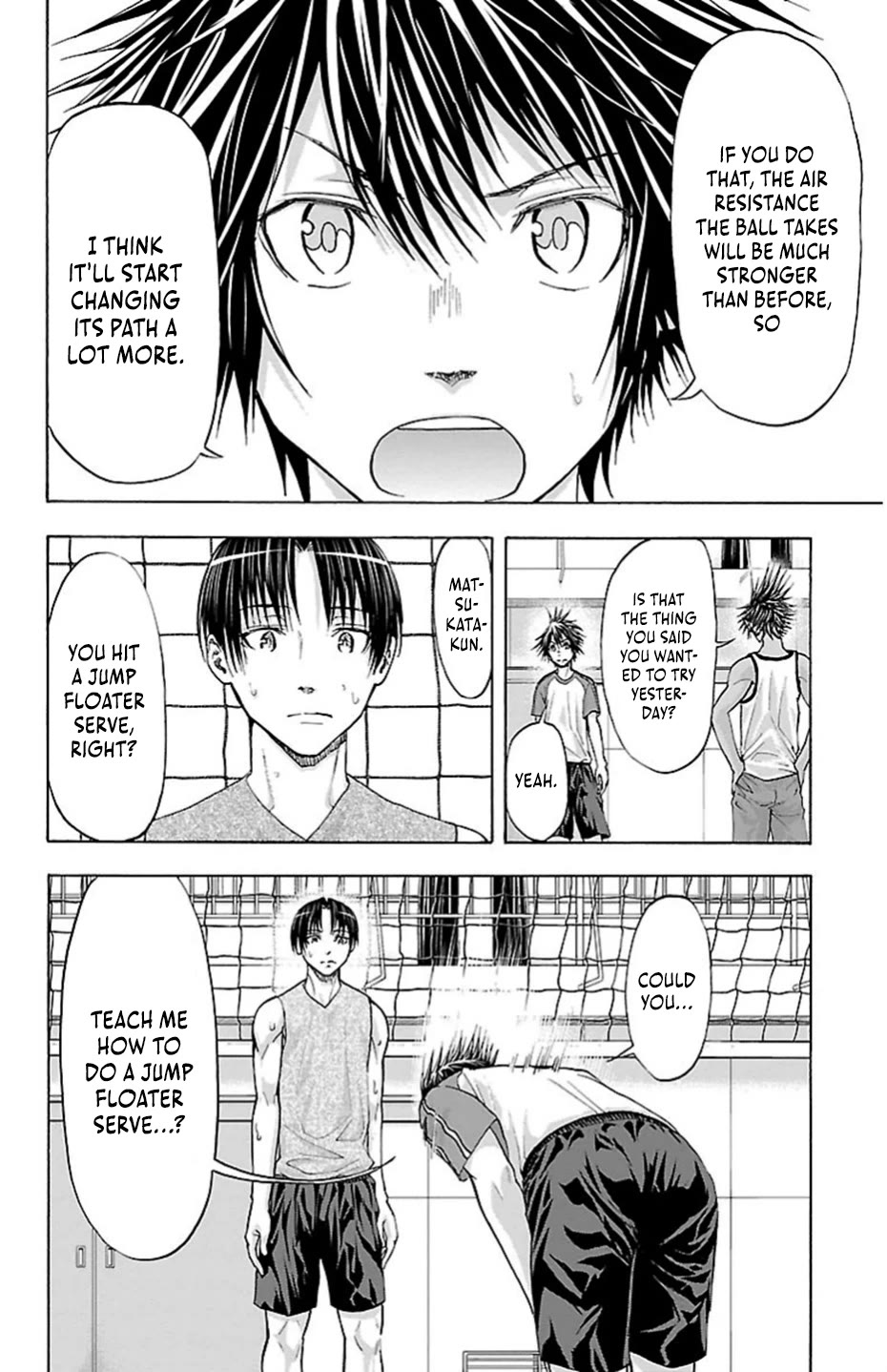 Harigane Service Chapter 78 page 12 - Chapter 78: Forward