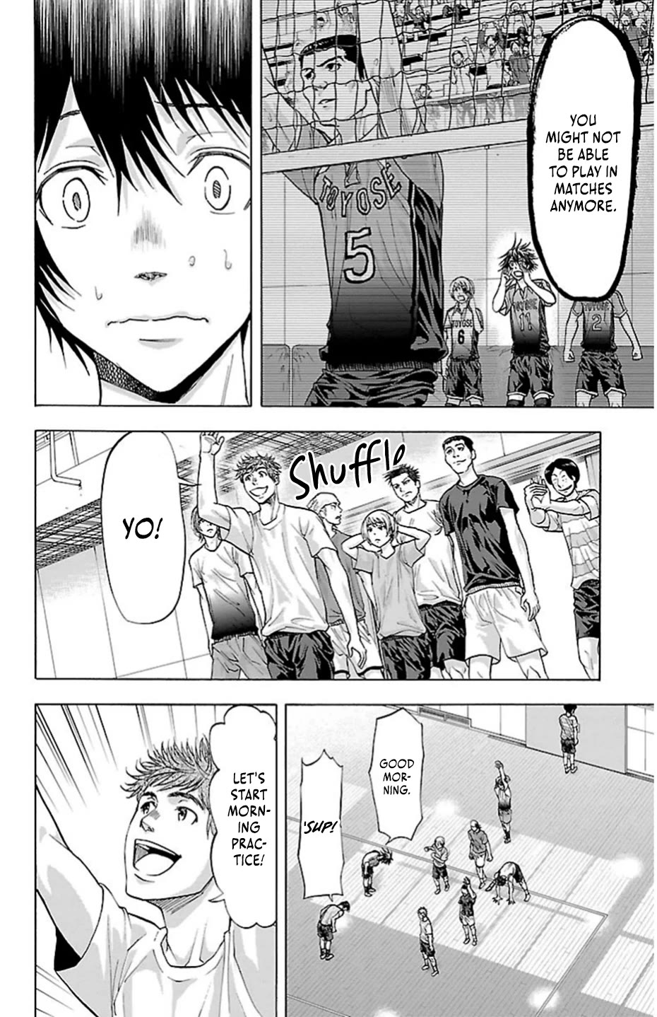 Harigane Service Chapter 78 page 18 - Chapter 78: Forward
