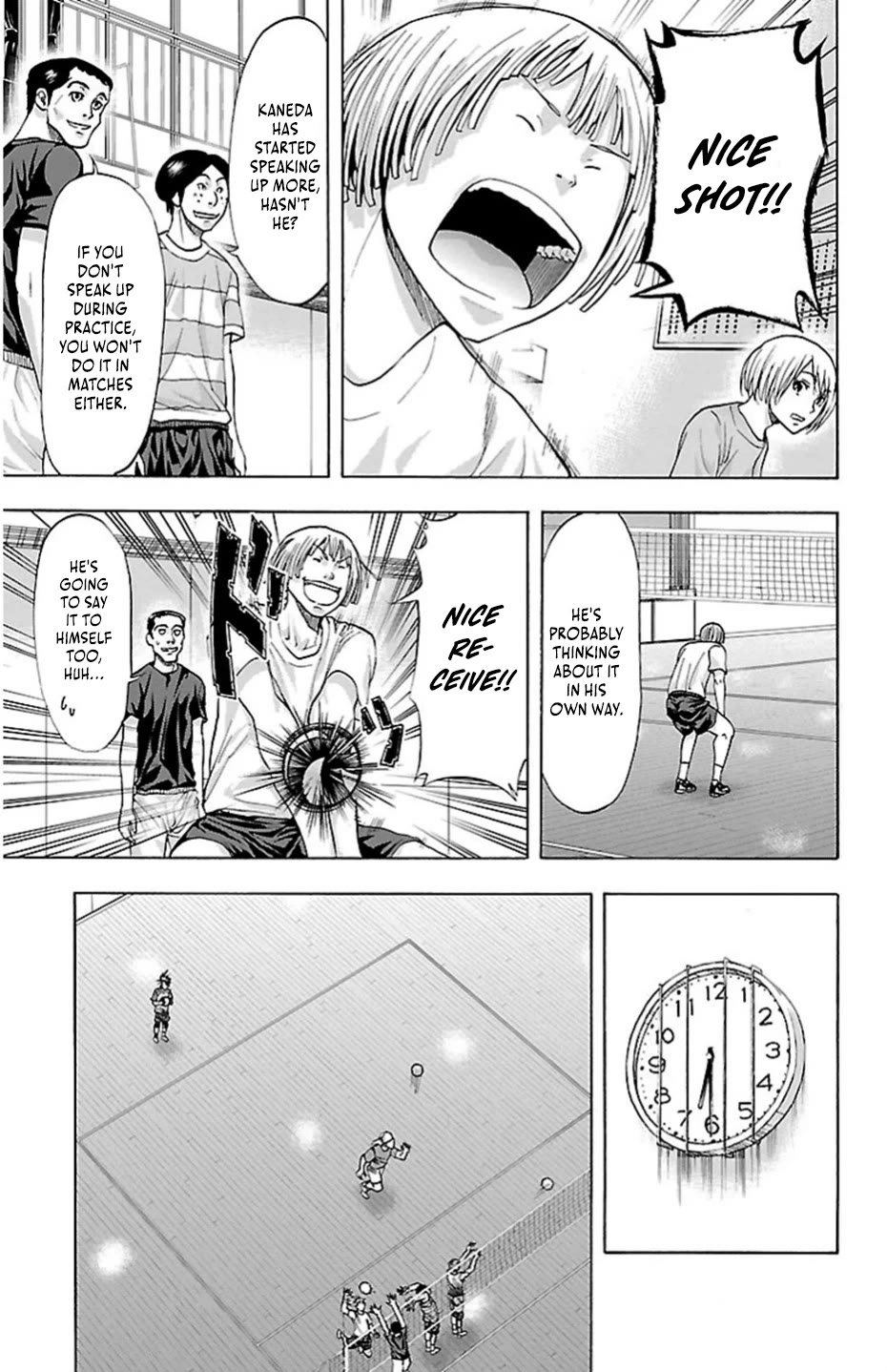 Harigane Service Chapter 78 page 21 - Chapter 78: Forward