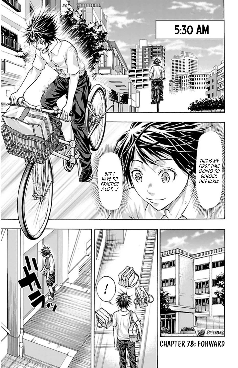 Harigane Service Chapter 78 page 7 - Chapter 78: Forward
