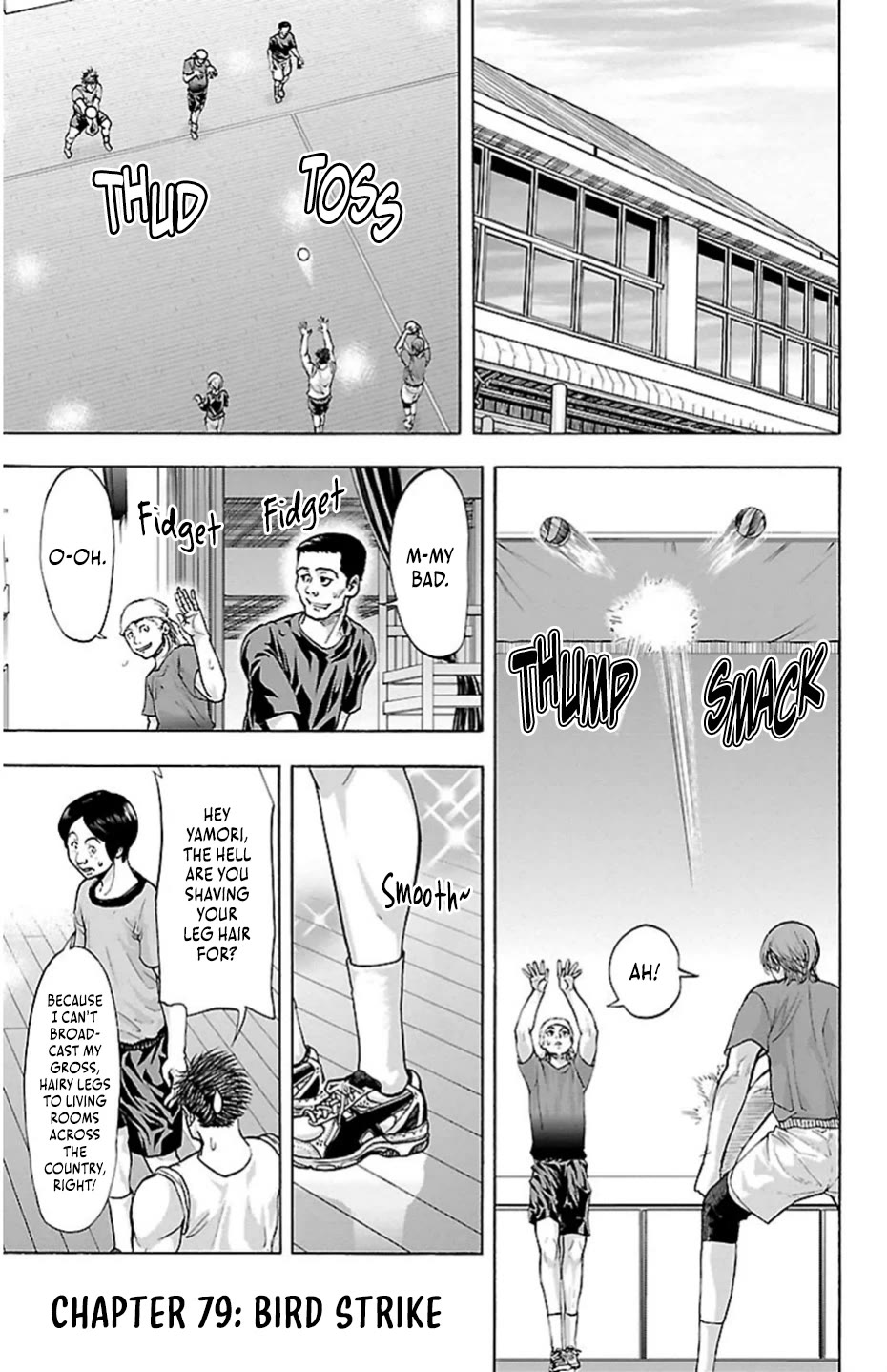 Harigane Service Chapter 79 page 1 - Chapter 79: Bird Strike
