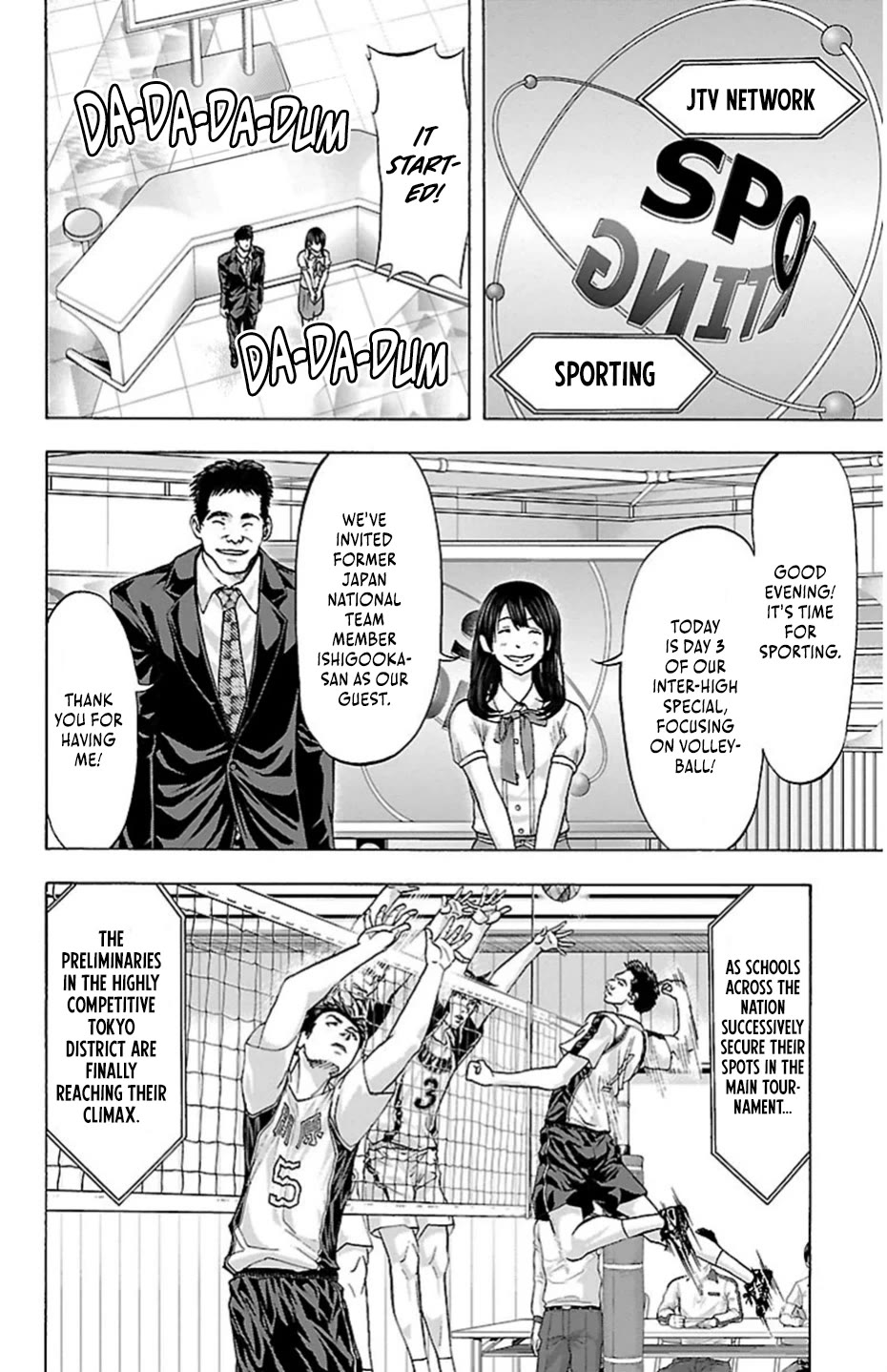 Harigane Service Chapter 79 page 12 - Chapter 79: Bird Strike