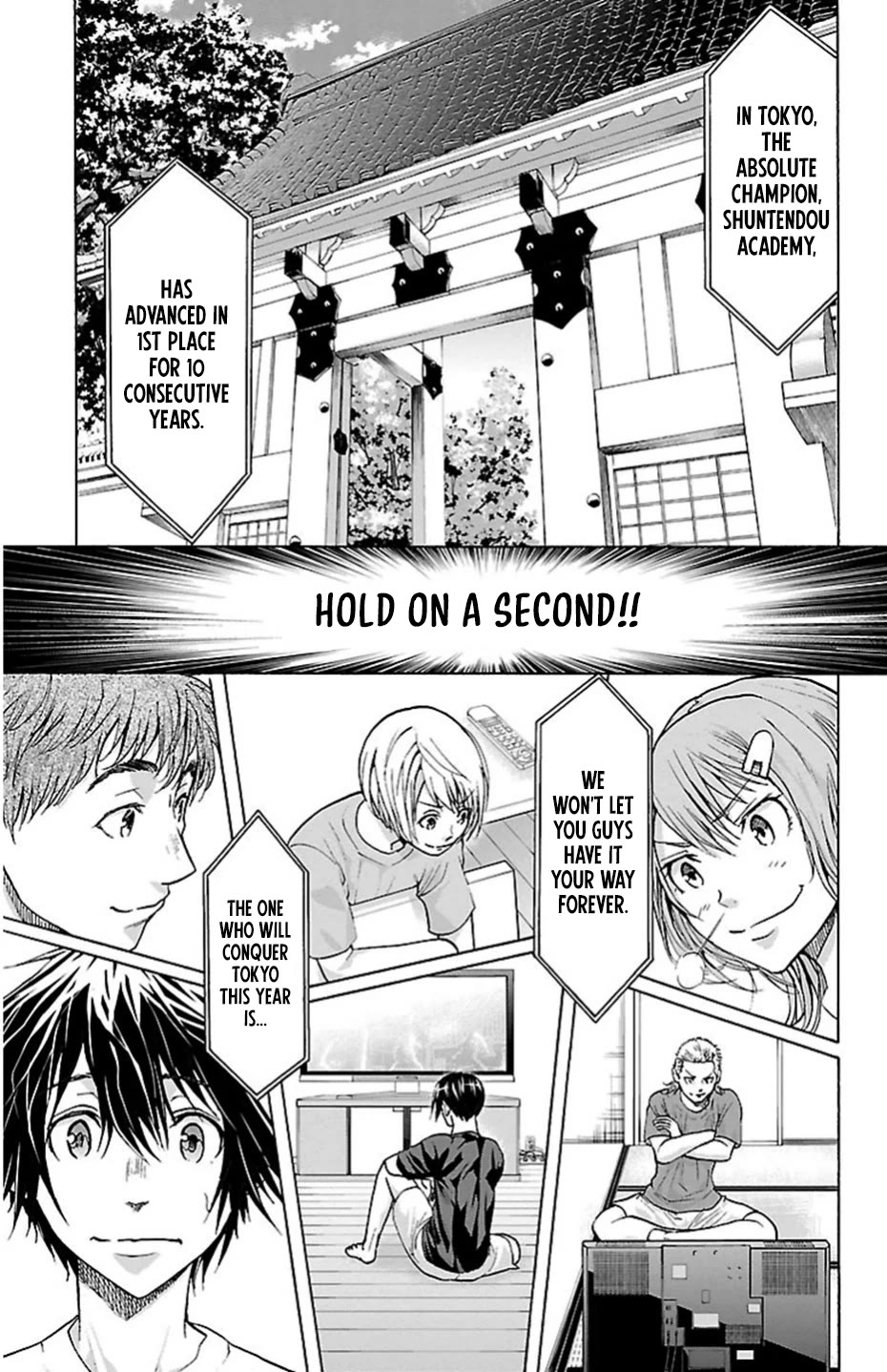 Harigane Service Chapter 79 page 13 - Chapter 79: Bird Strike