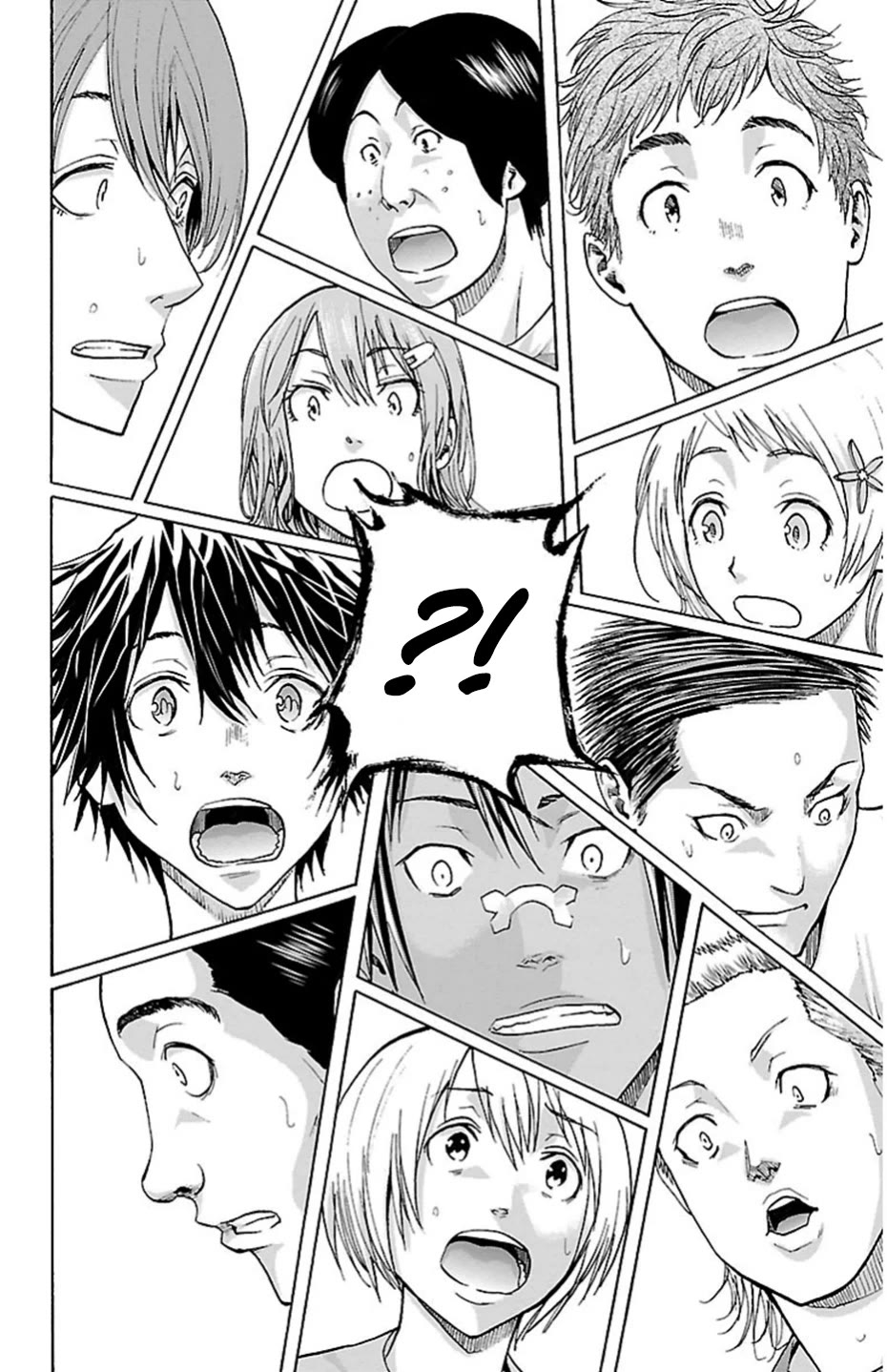 Harigane Service Chapter 79 page 15 - Chapter 79: Bird Strike