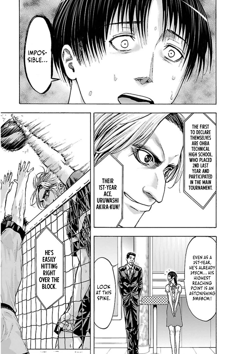 Harigane Service Chapter 79 page 16 - Chapter 79: Bird Strike
