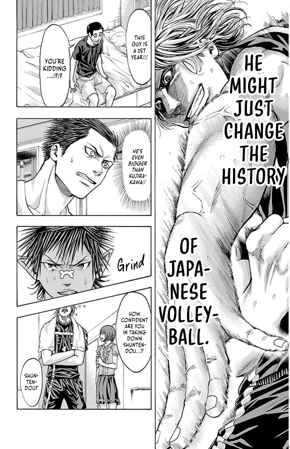 Harigane Service Chapter 79 page 17 - Chapter 79: Bird Strike