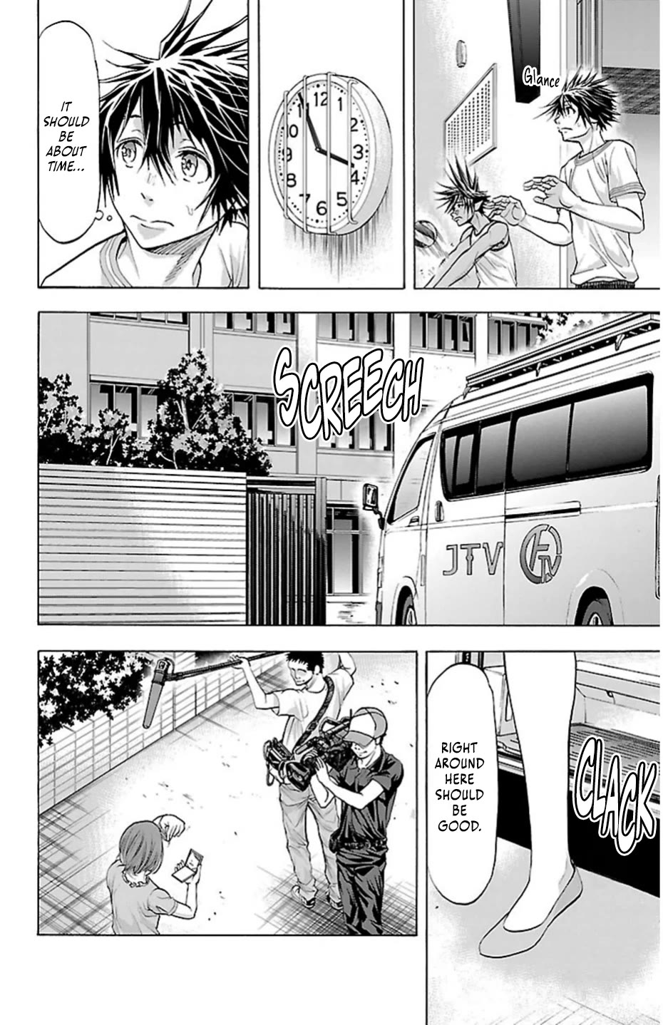 Harigane Service Chapter 79 page 2 - Chapter 79: Bird Strike