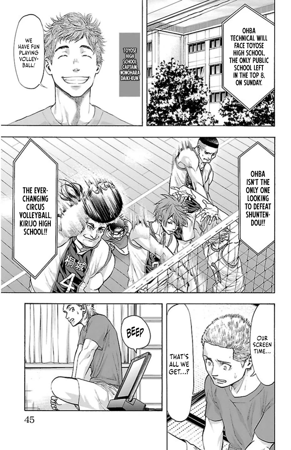 Harigane Service Chapter 79 page 20 - Chapter 79: Bird Strike
