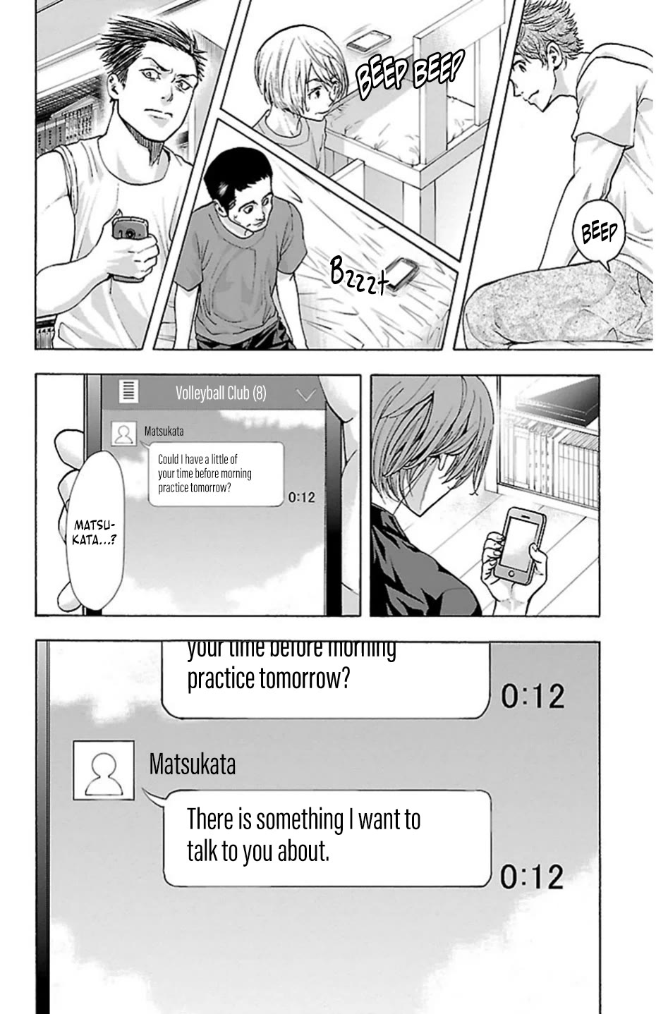 Harigane Service Chapter 79 page 21 - Chapter 79: Bird Strike