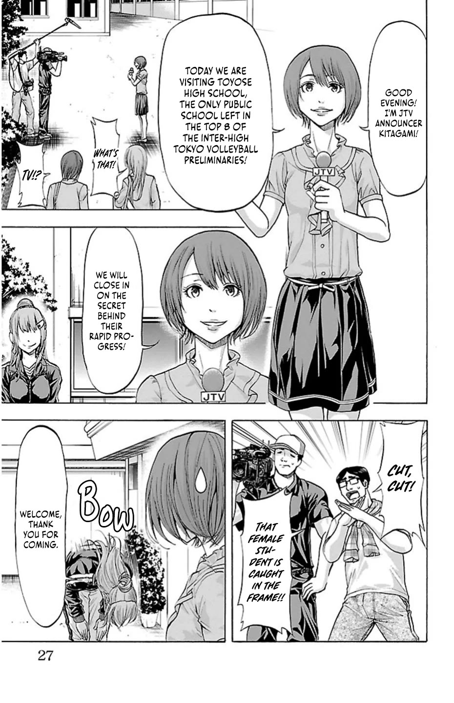 Harigane Service Chapter 79 page 3 - Chapter 79: Bird Strike
