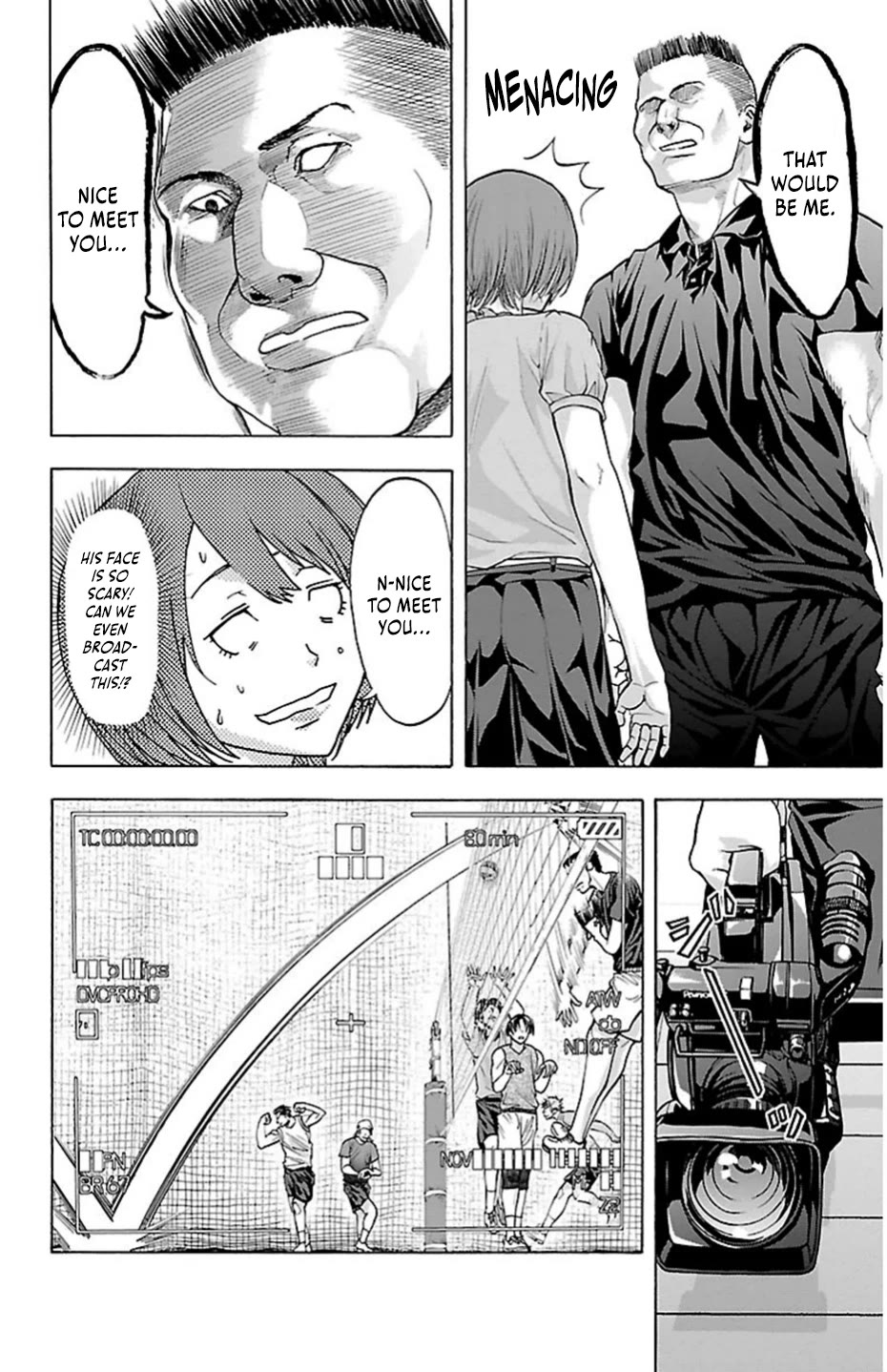 Harigane Service Chapter 79 page 6 - Chapter 79: Bird Strike